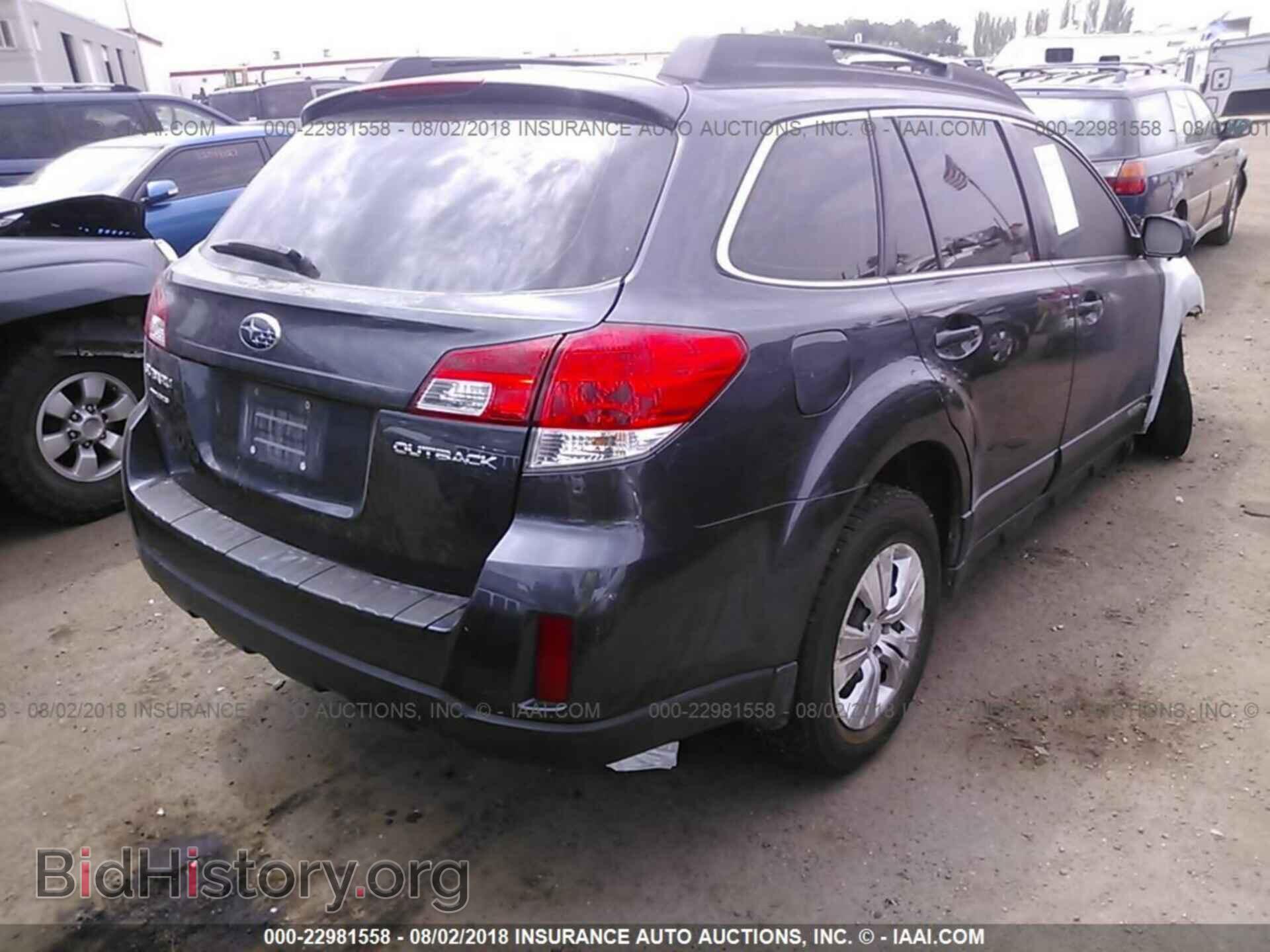 2012 Subaru Outback - VIN: 4S4BRCAC9C3220096 - Photo 4