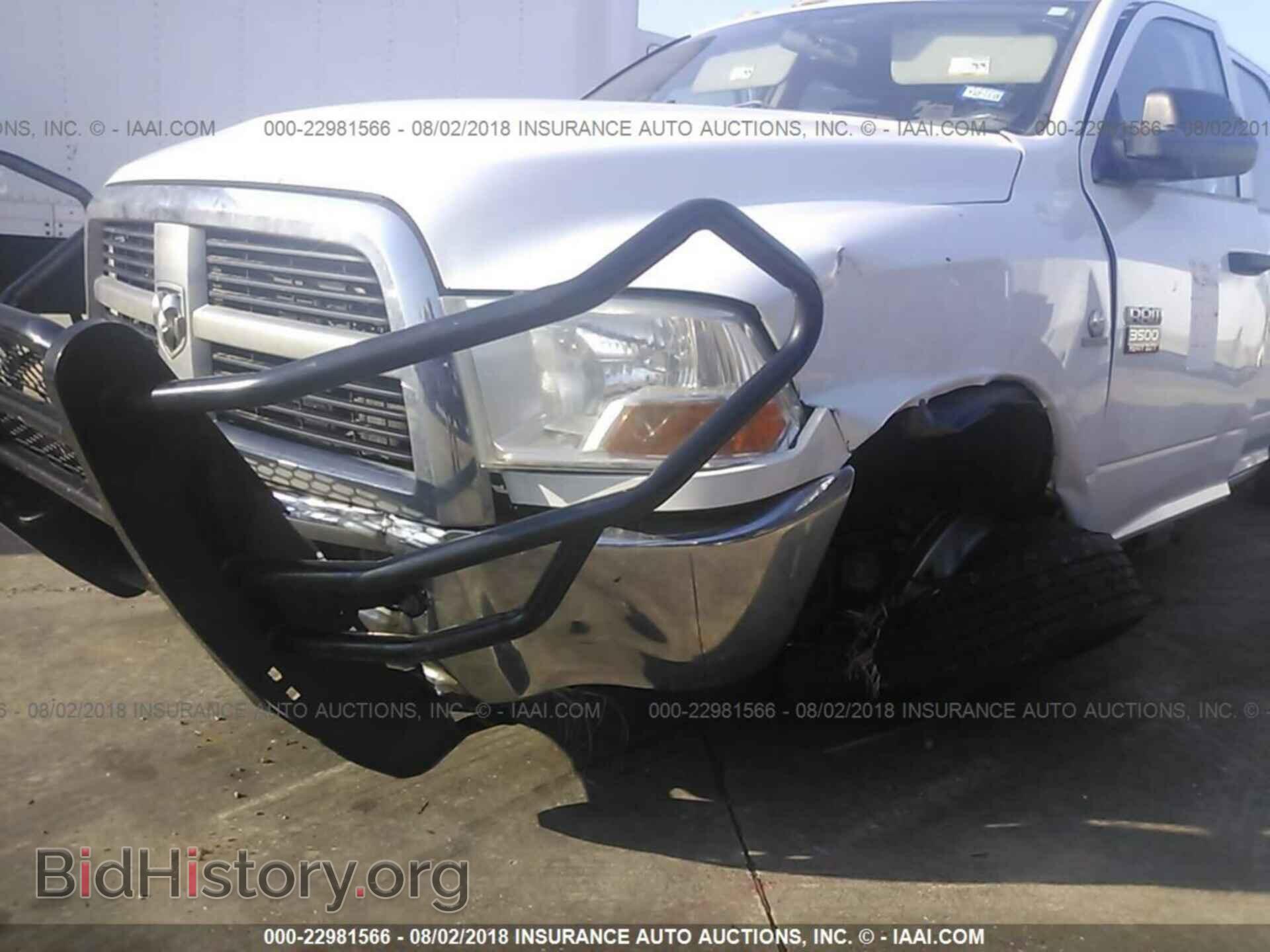 2011 Dodge Ram 3500 - VIN: 3D6WZ4CL0BG612012 - Фото 6
