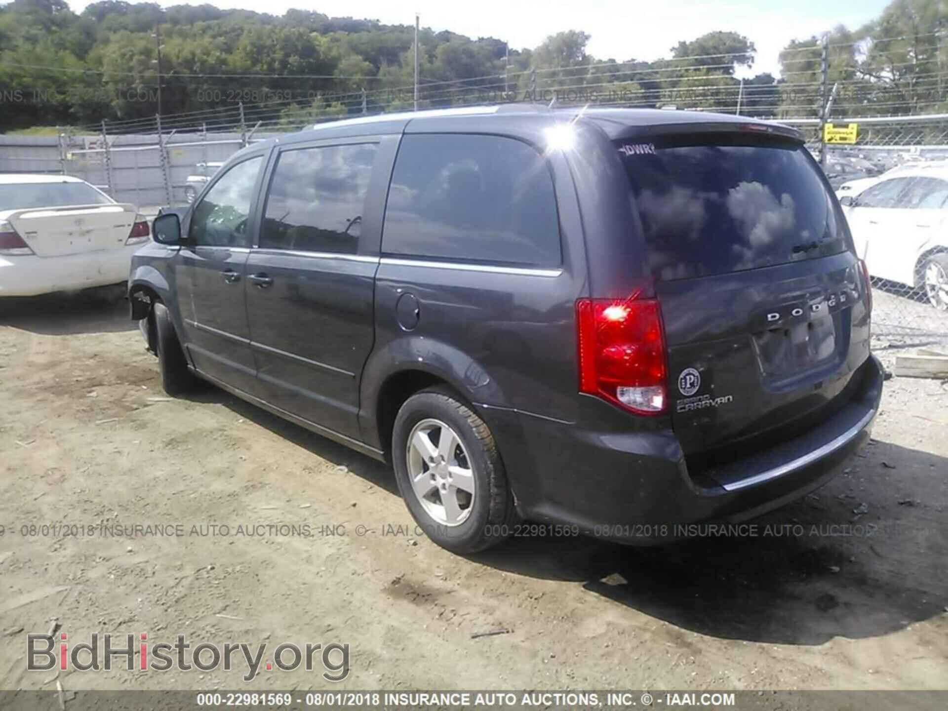 2011 Dodge Grand caravan - VIN: 2D4RN5DG6BR791448 - Фото 3
