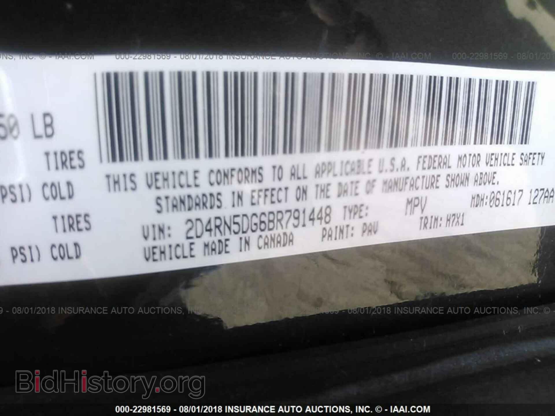 2011 Dodge Grand caravan - VIN: 2D4RN5DG6BR791448 - Фото 9