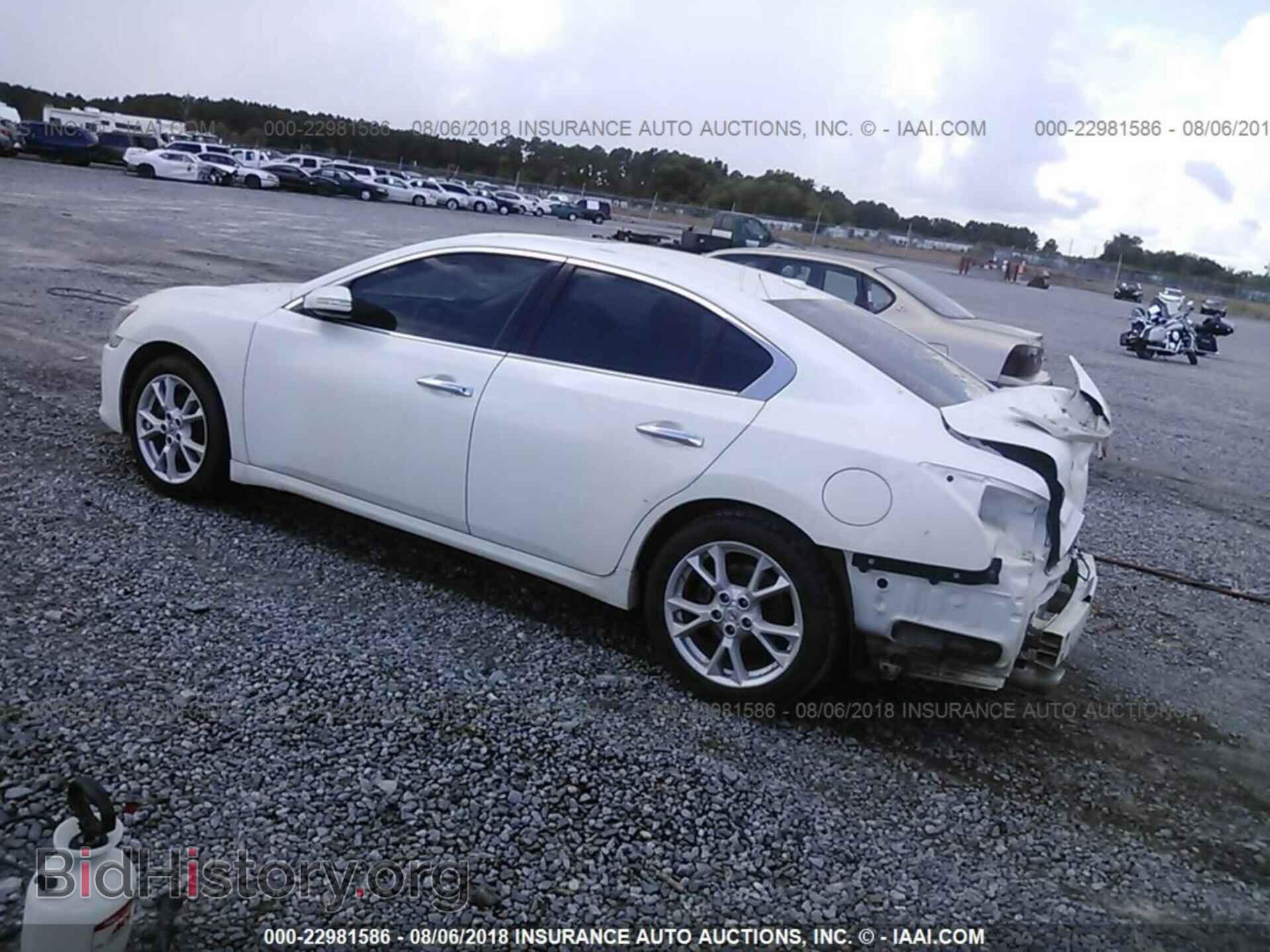 2012 Nissan Maxima - VIN: 1N4AA5AP1CC805850 - Фото 3