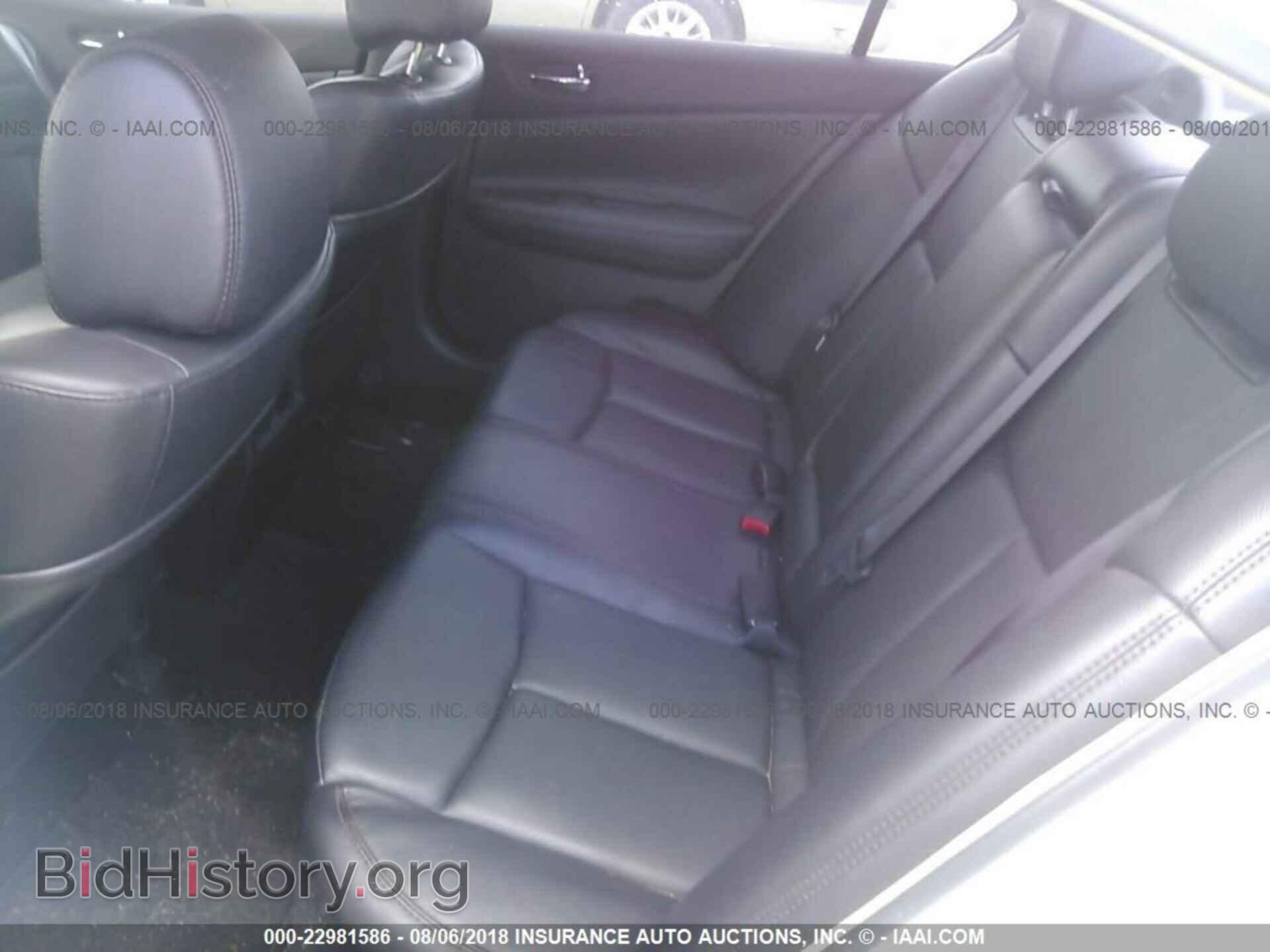 2012 Nissan Maxima - VIN: 1N4AA5AP1CC805850 - Фото 8