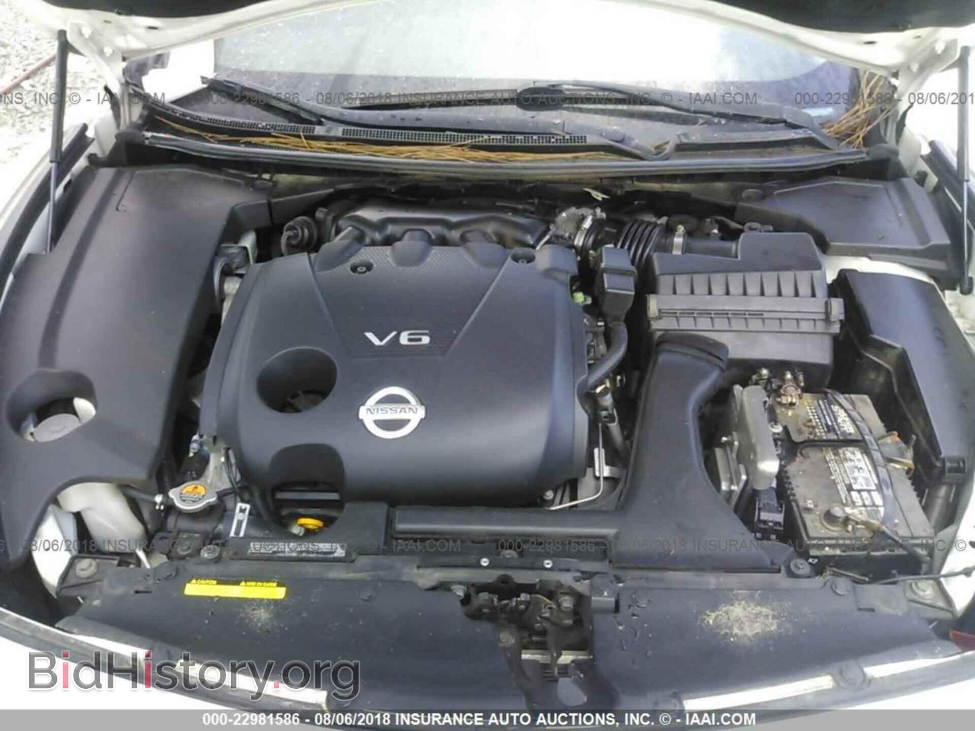 2012 Nissan Maxima - VIN: 1N4AA5AP1CC805850 - Фото 10