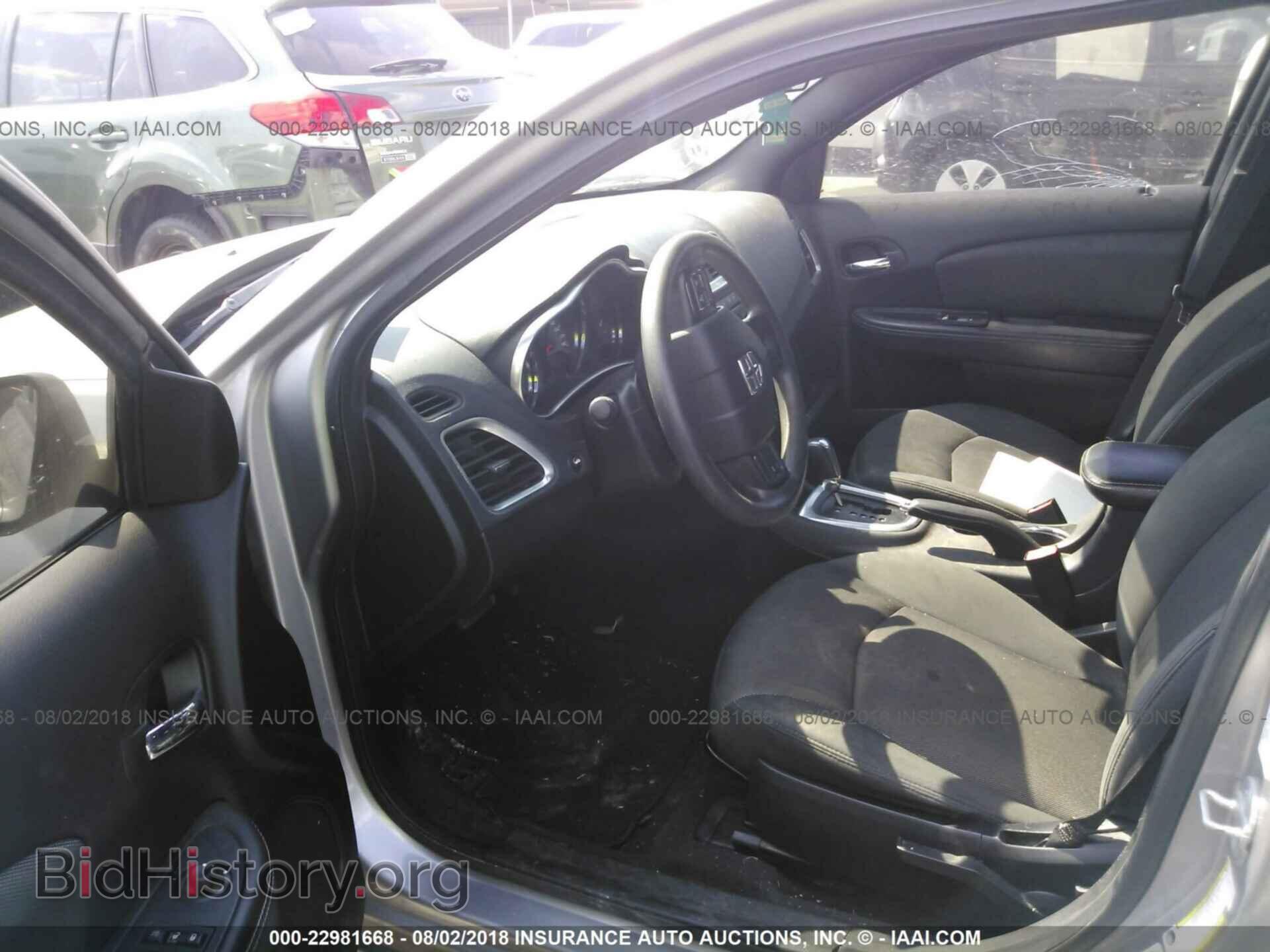 2013 Dodge Avenger - VIN: 1C3CDZAG5DN580974 - Photo 5