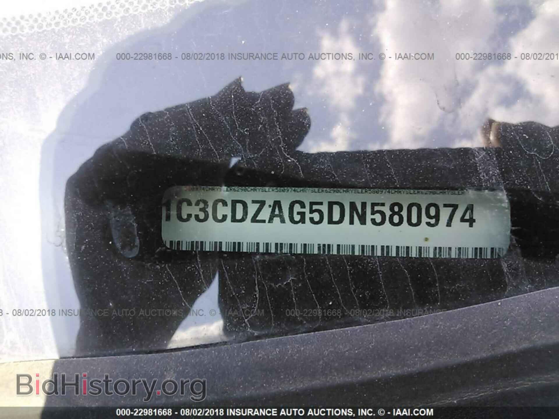 2013 Dodge Avenger - VIN: 1C3CDZAG5DN580974 - Photo 9