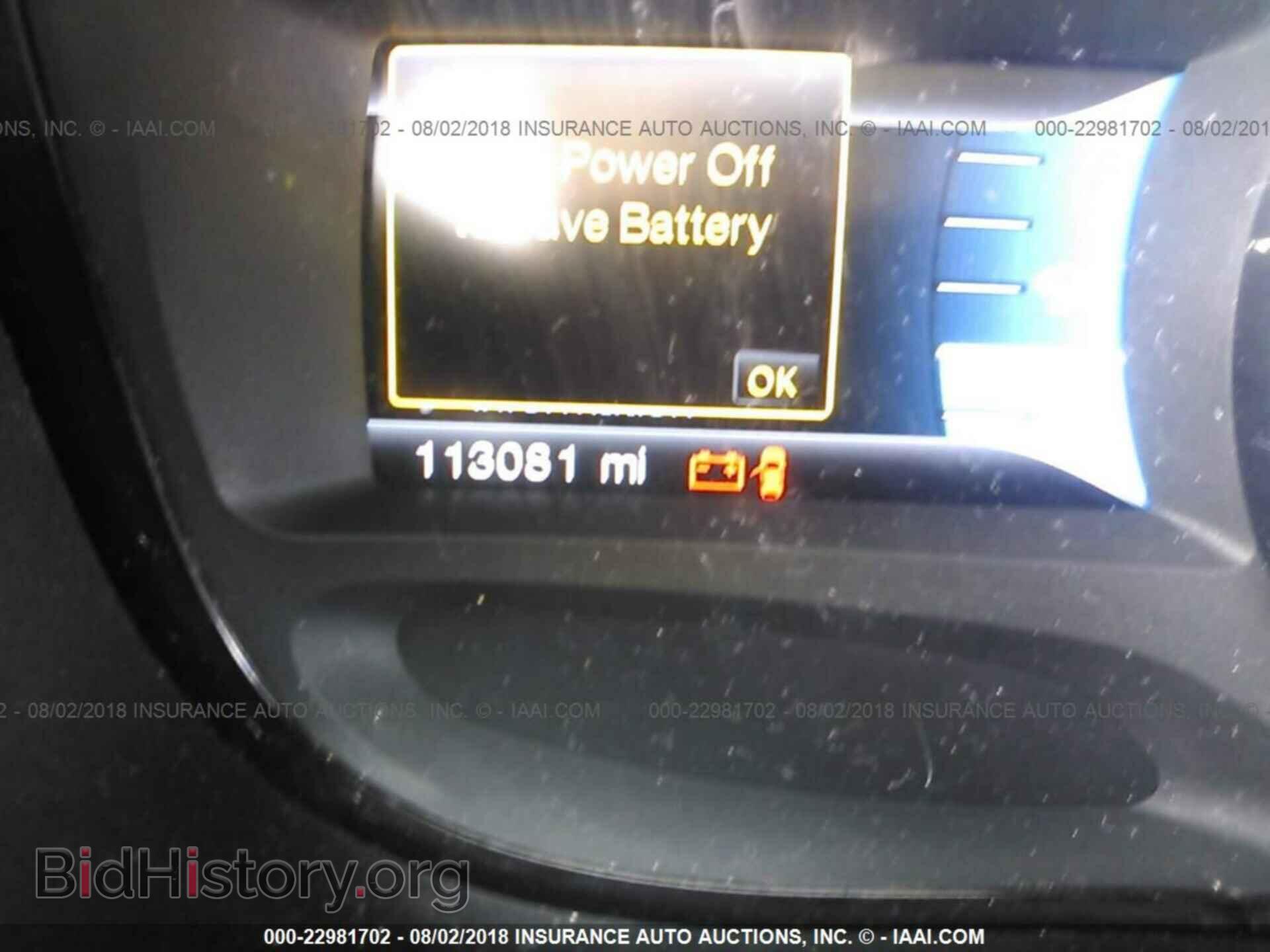 2012 Ford Edge - VIN: 2FMDK3KC0CBA19831 - Фото 7
