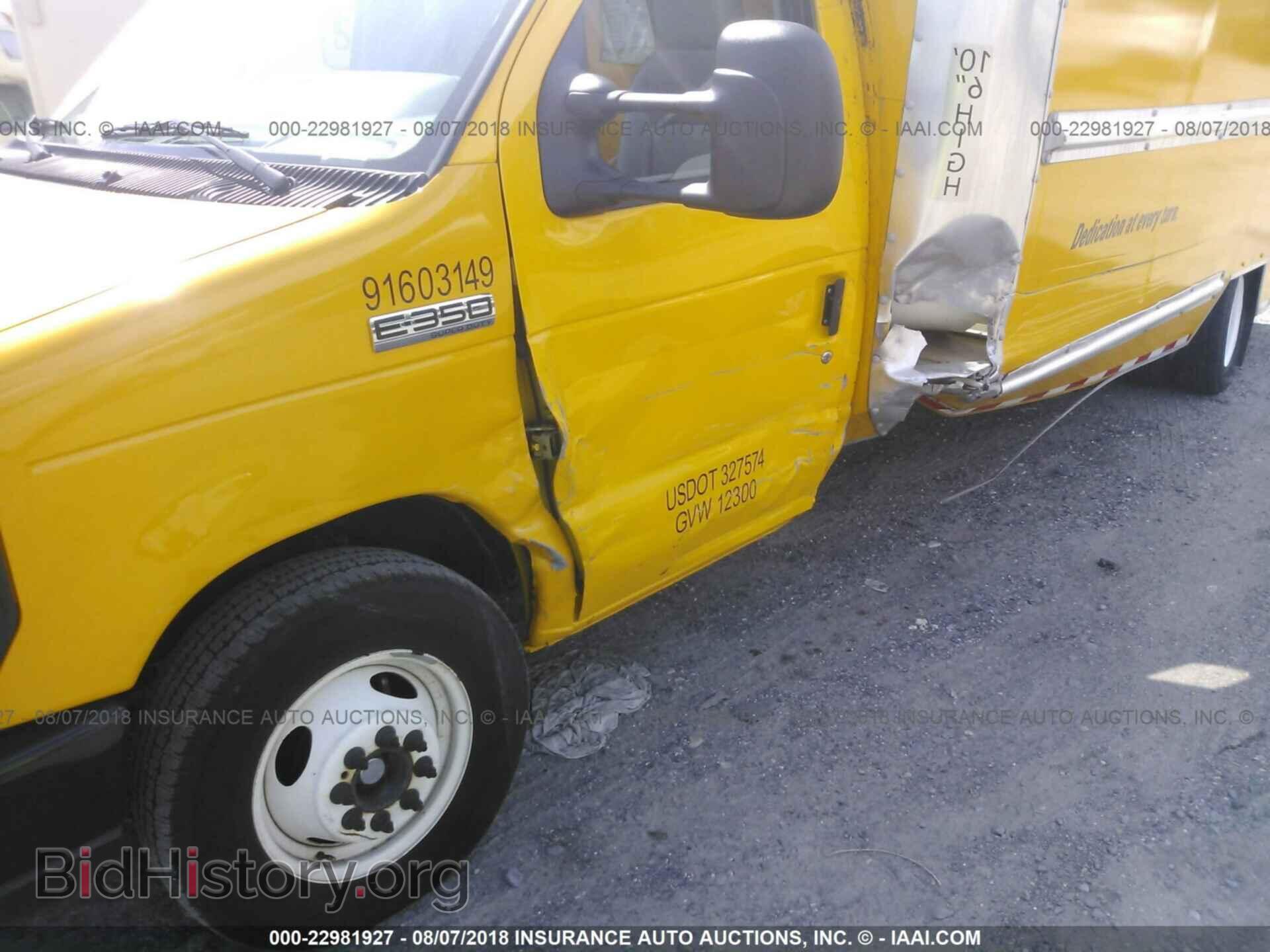 2016 Ford Econoline - VIN: 1FDWE3FS5GDC41475 - Фото 7