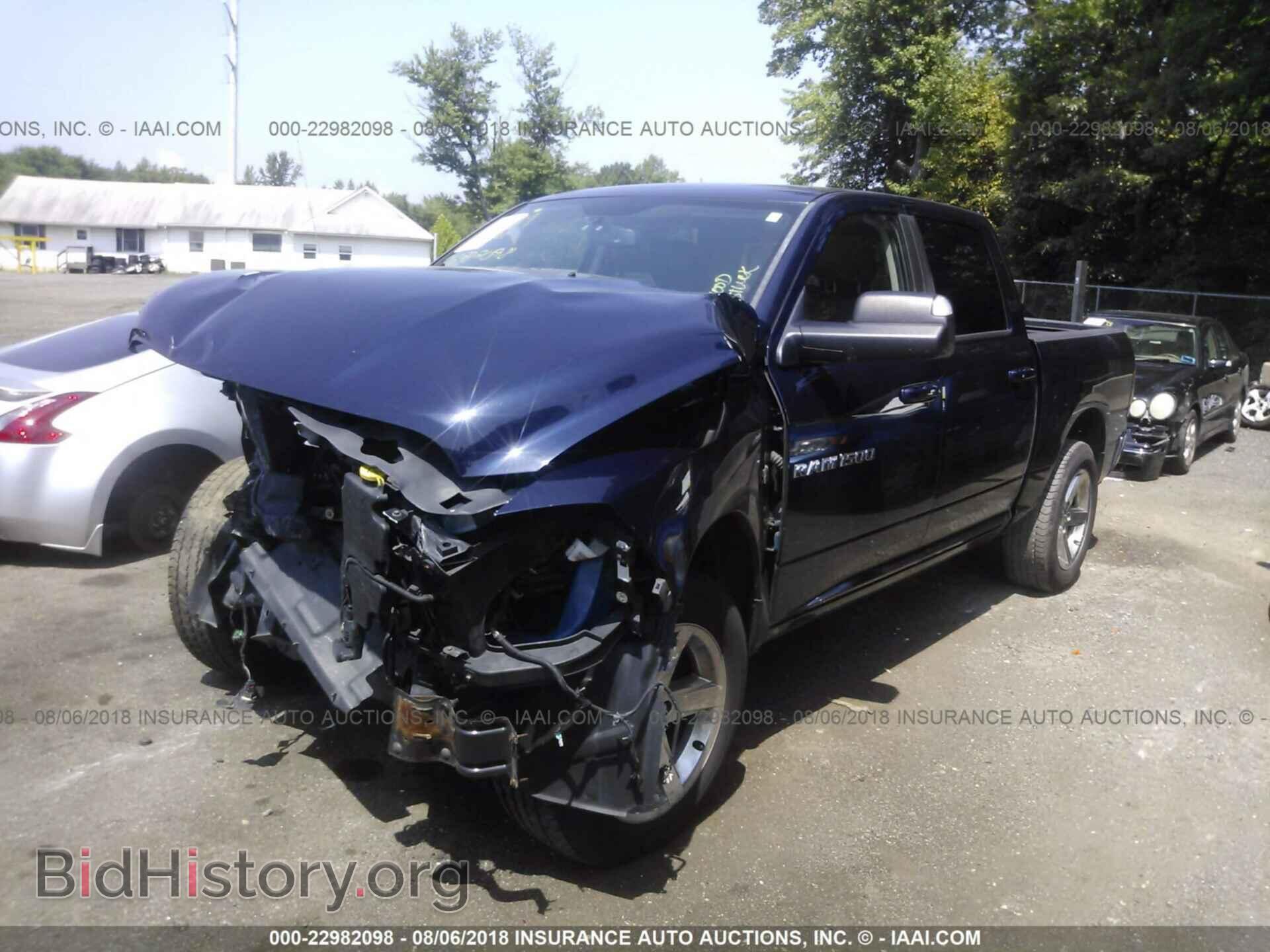 2012 Dodge Ram 1500 - VIN: 1C6RD7MT5CS215432 - Фото 2