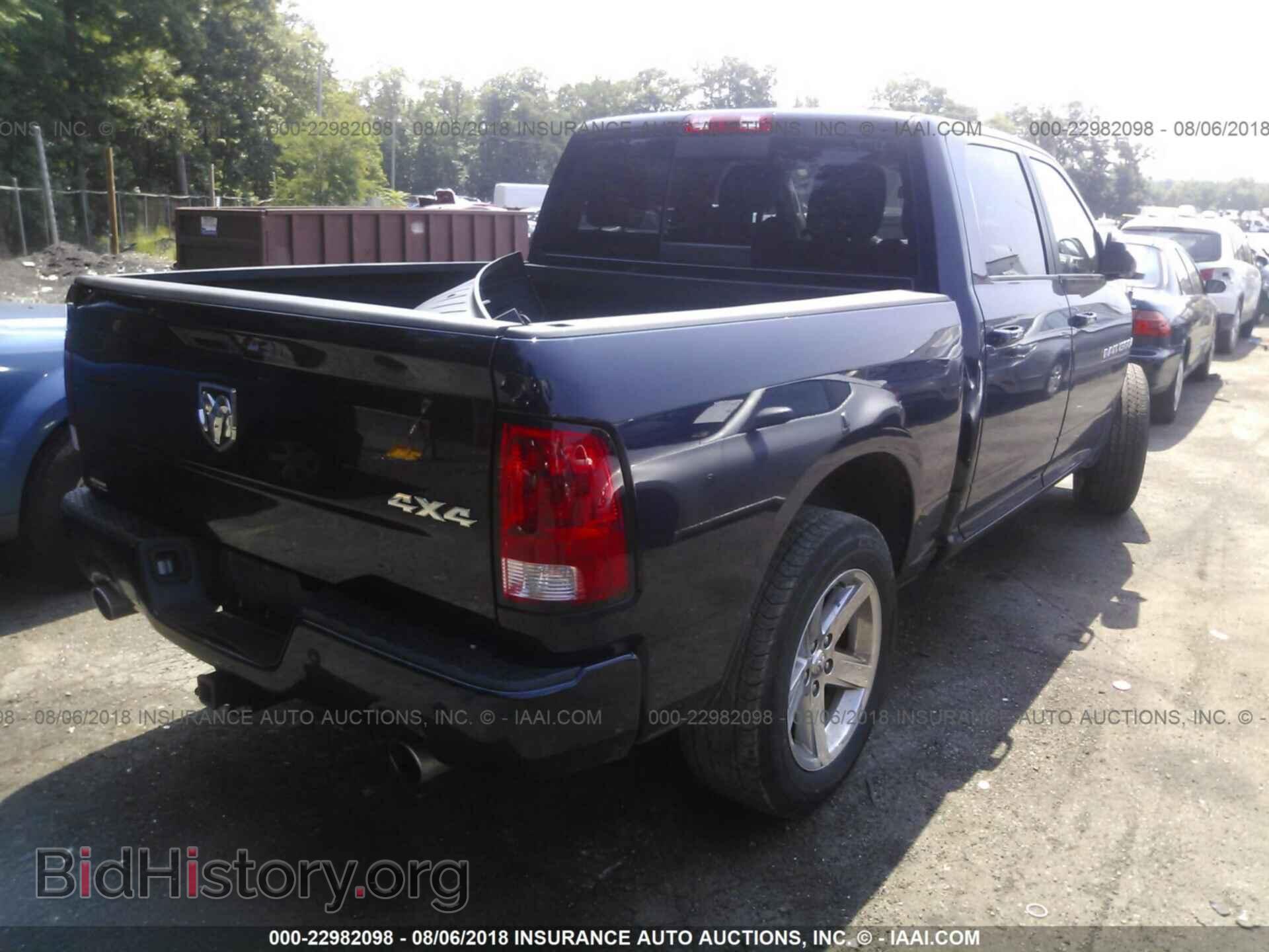 2012 Dodge Ram 1500 - VIN: 1C6RD7MT5CS215432 - Фото 4