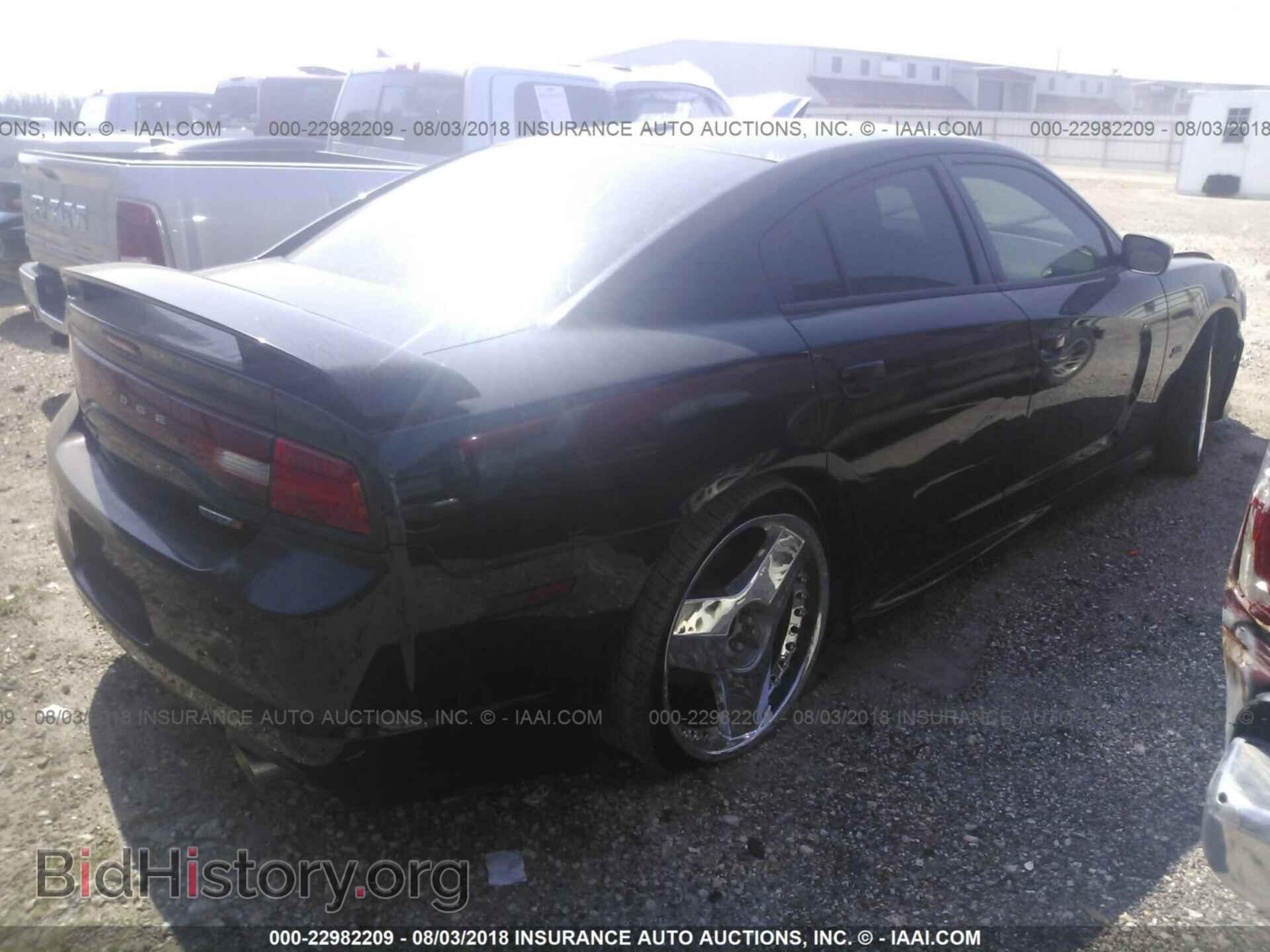 2013 Dodge Charger - VIN: 2C3CDXEJ2DH532335 - Photo 4