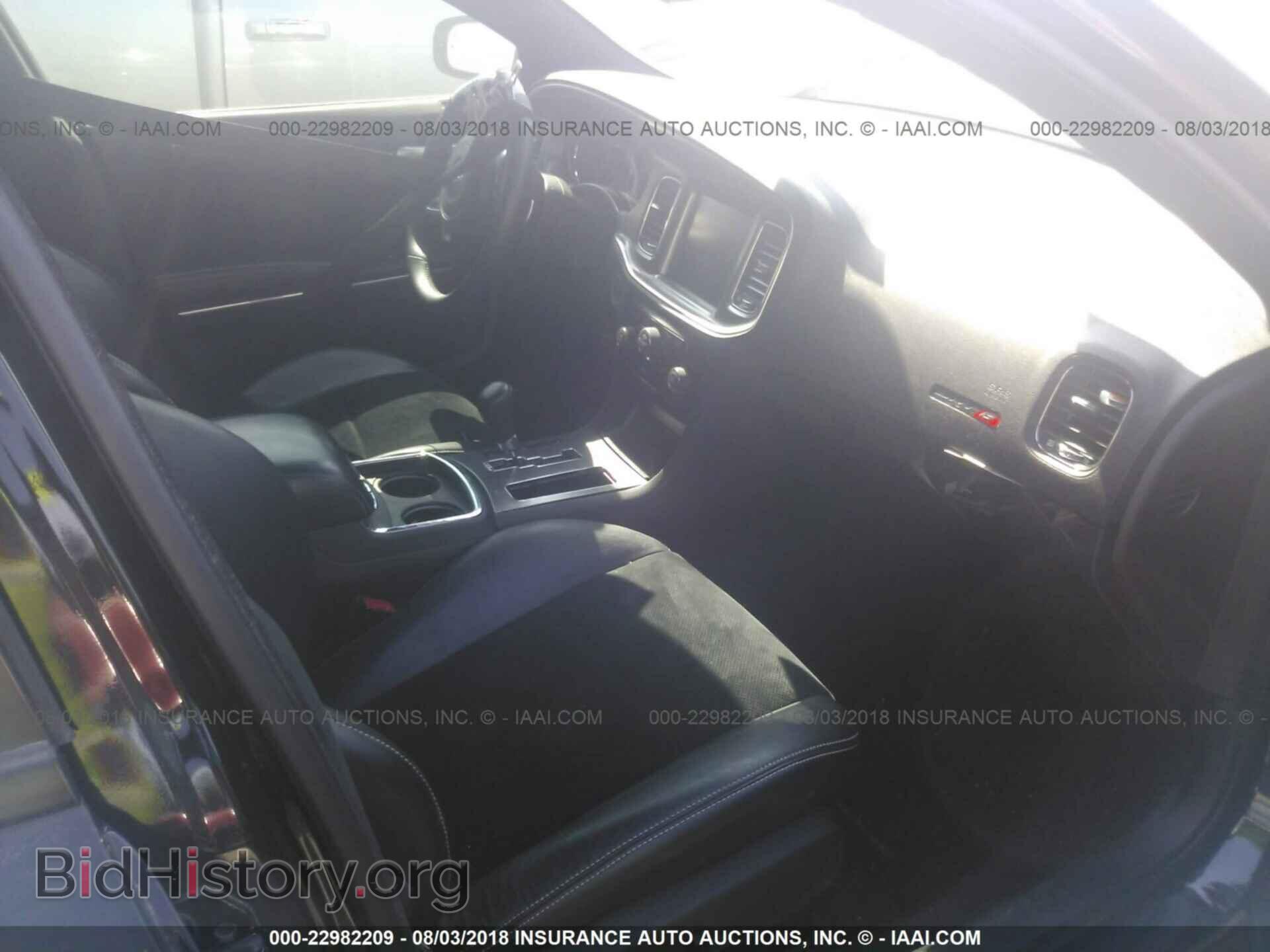 2013 Dodge Charger - VIN: 2C3CDXEJ2DH532335 - Photo 5