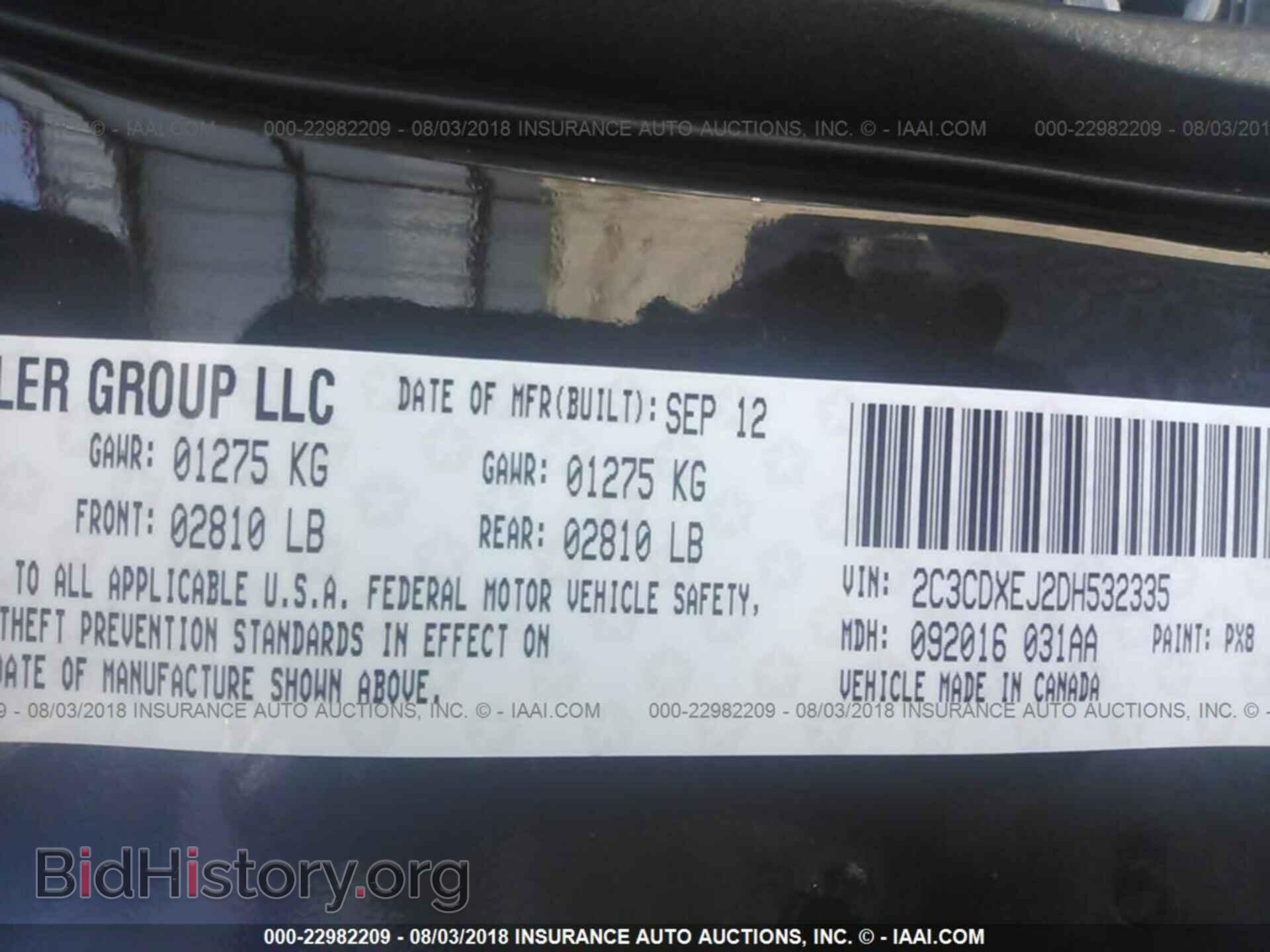 2013 Dodge Charger - VIN: 2C3CDXEJ2DH532335 - Photo 9