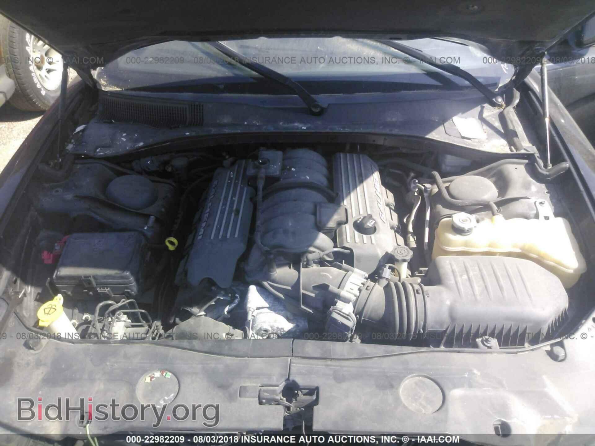2013 Dodge Charger - VIN: 2C3CDXEJ2DH532335 - Photo 10