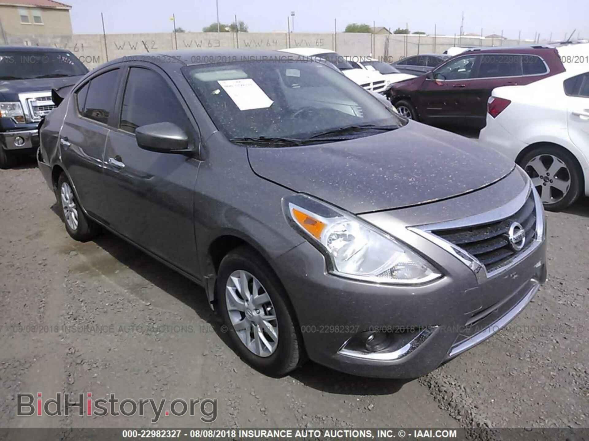 Фотография 3N1CN7AP1HL905853 - Nissan Versa 2017