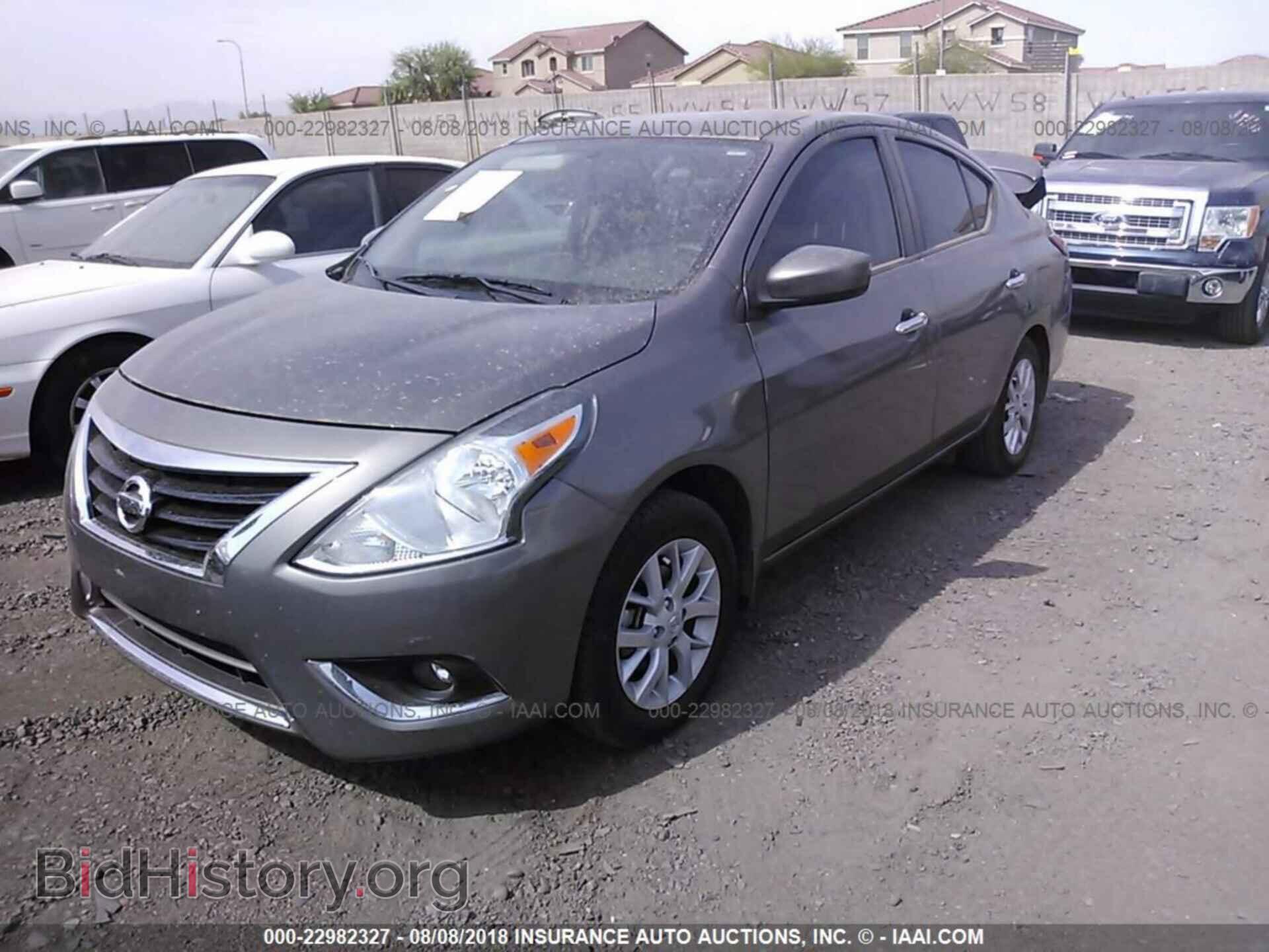 2017 Nissan Versa - VIN: 3N1CN7AP1HL905853 - Фото 2