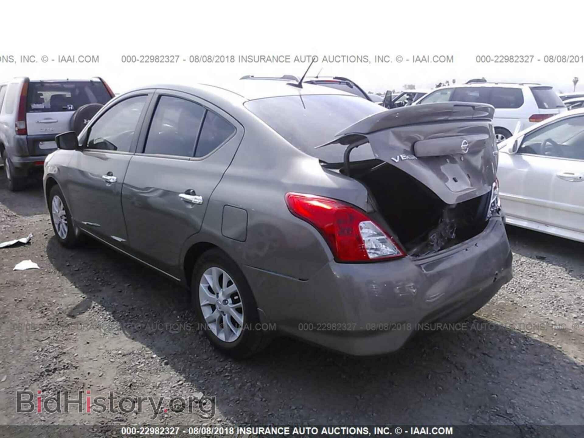 2017 Nissan Versa - VIN: 3N1CN7AP1HL905853 - Фото 3