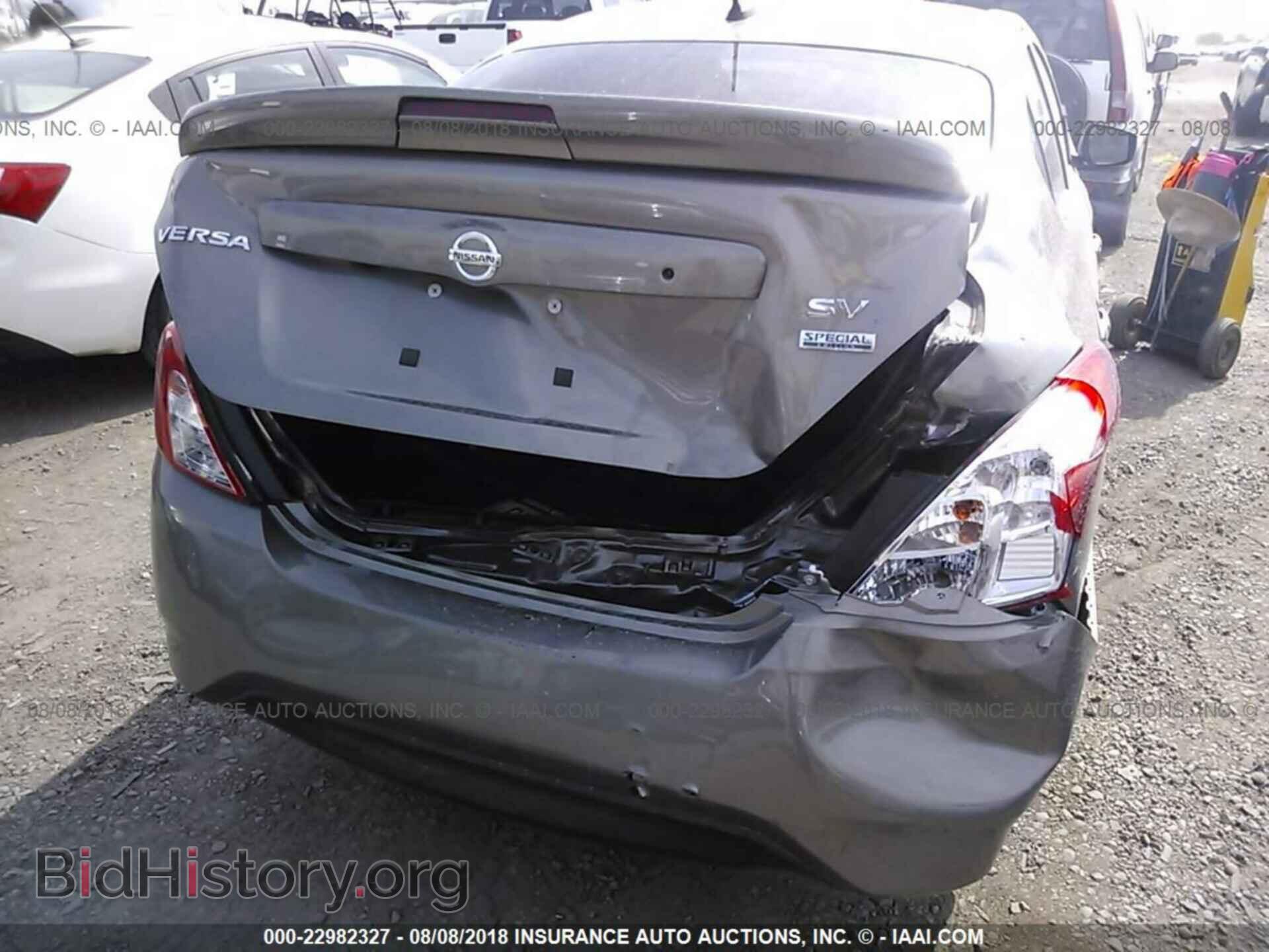 2017 Nissan Versa - VIN: 3N1CN7AP1HL905853 - Фото 6