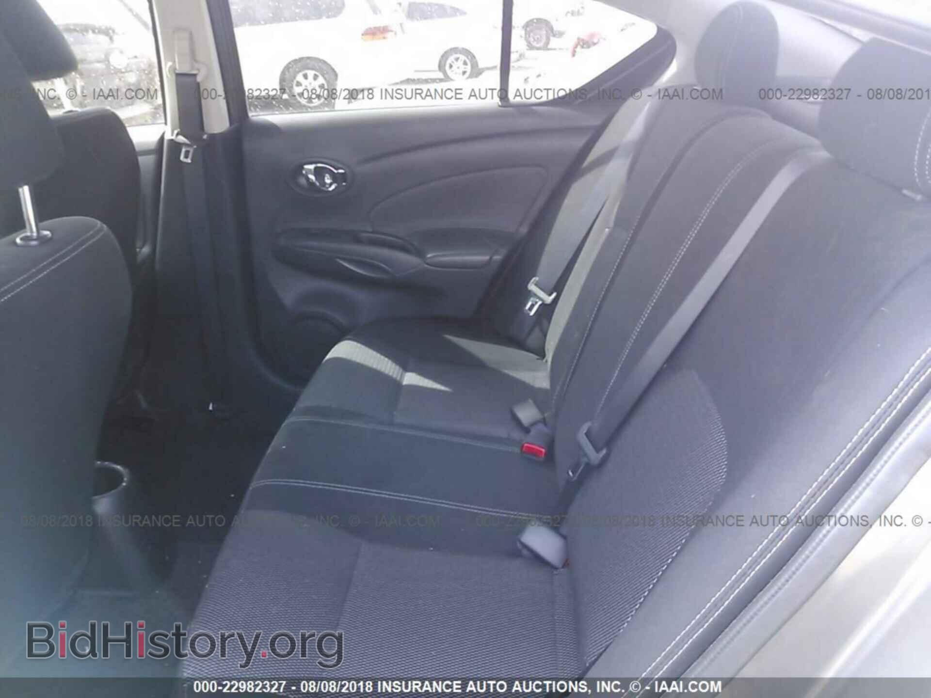 2017 Nissan Versa - VIN: 3N1CN7AP1HL905853 - Фото 8