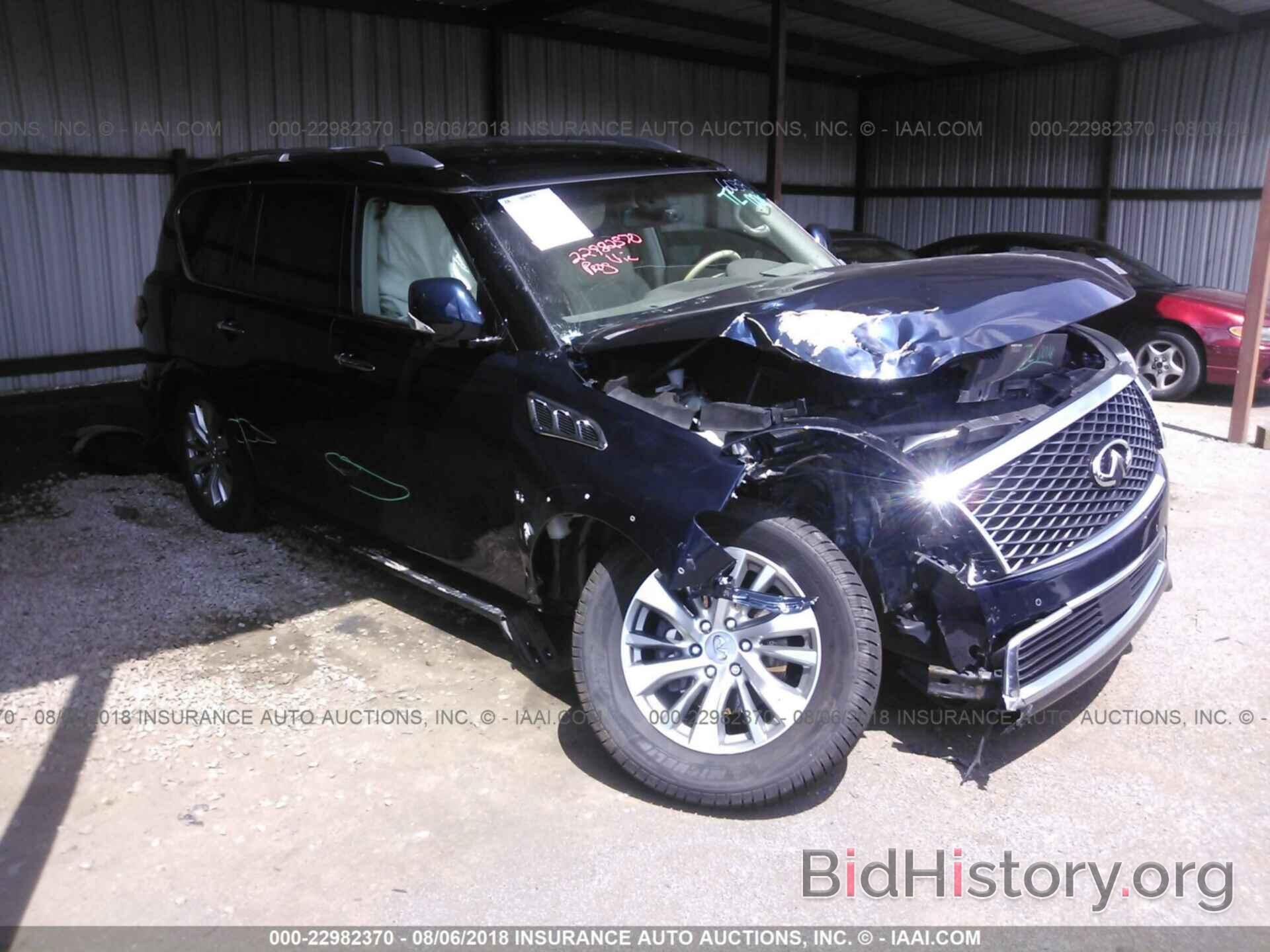 Фотография JN8AZ2NE0G9126038 - Infiniti Qx80 2016