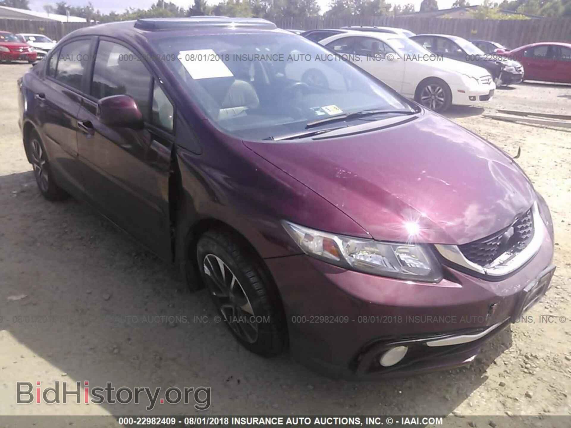 Фотография 19XFB2F93DE016745 - Honda Civic 2013