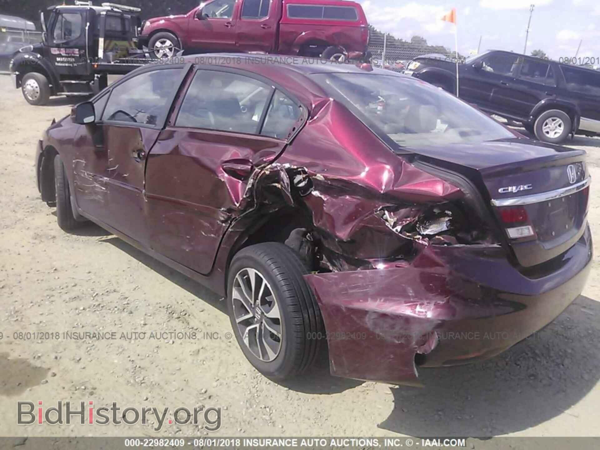 2013 Honda Civic - VIN: 19XFB2F93DE016745 - Фото 3