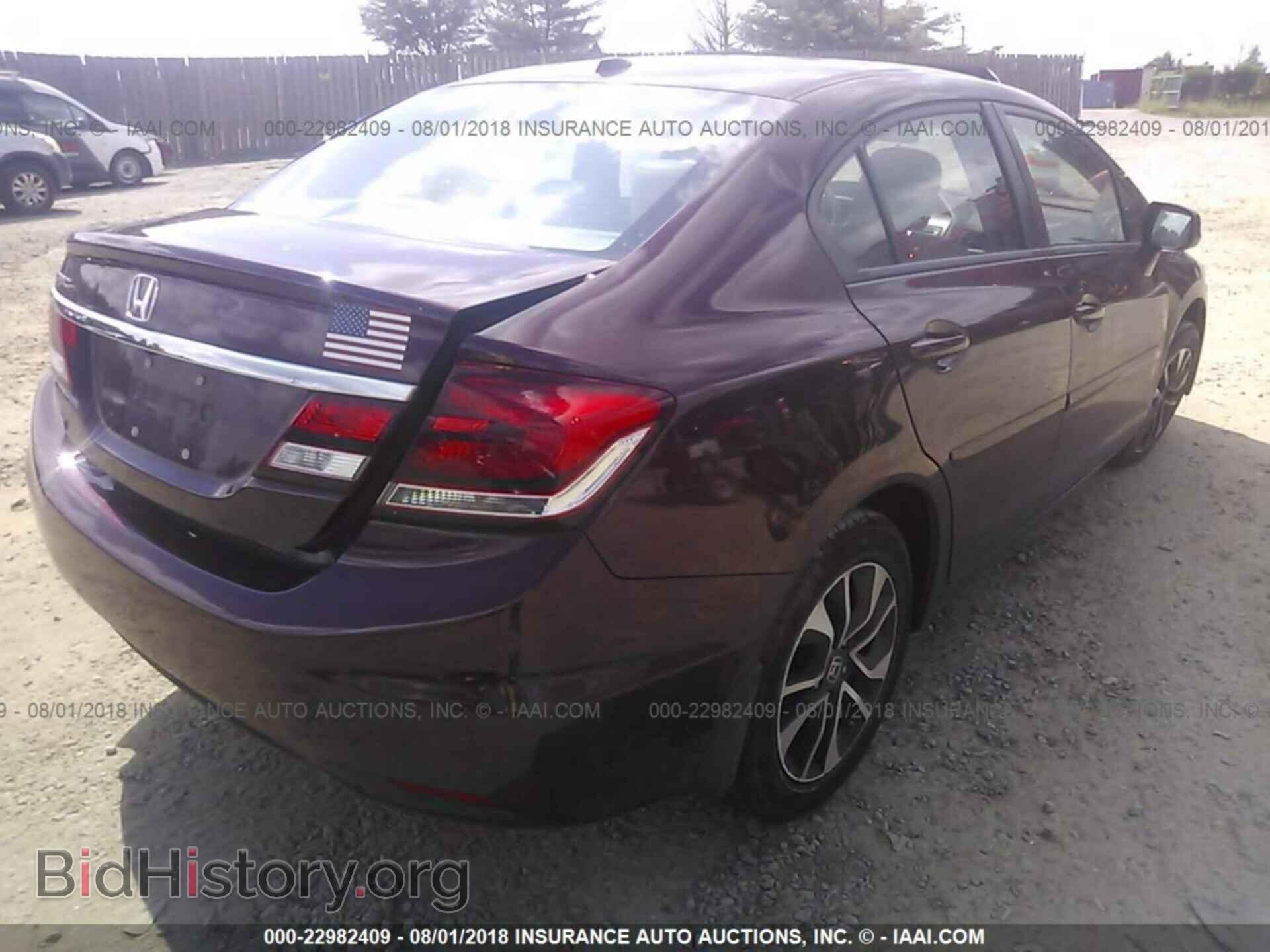 2013 Honda Civic - VIN: 19XFB2F93DE016745 - Фото 4