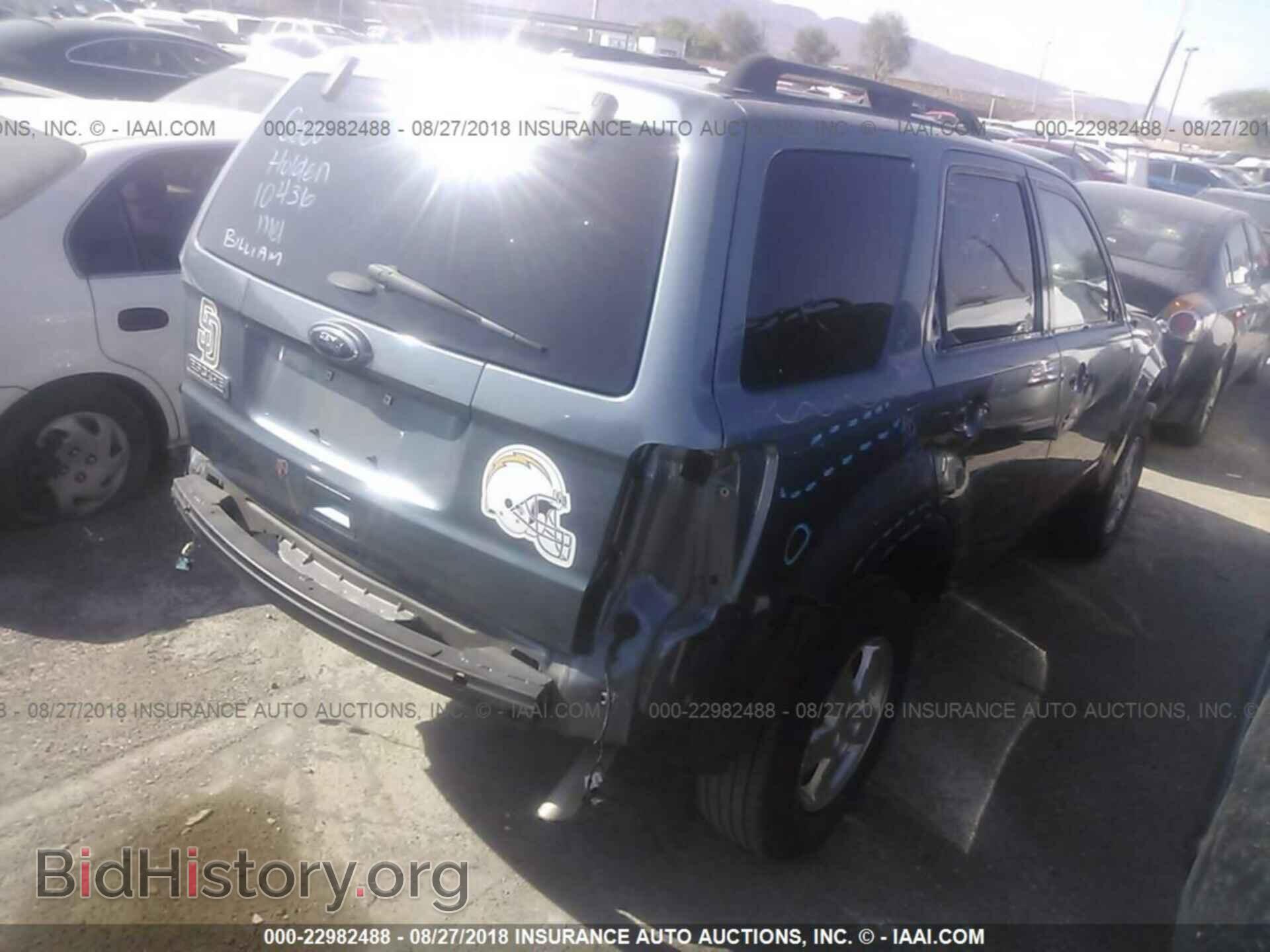 2012 Ford Escape - VIN: 1FMCU0D76CKA38958 - Photo 4