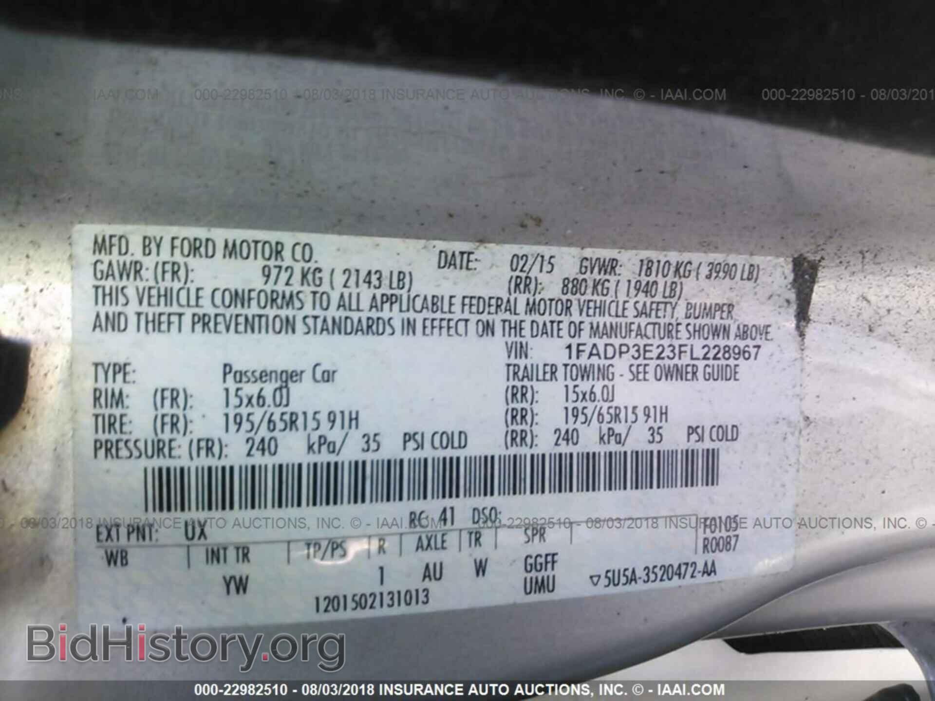 2015 Ford Focus - VIN: 1FADP3E23FL228967 - Photo 9