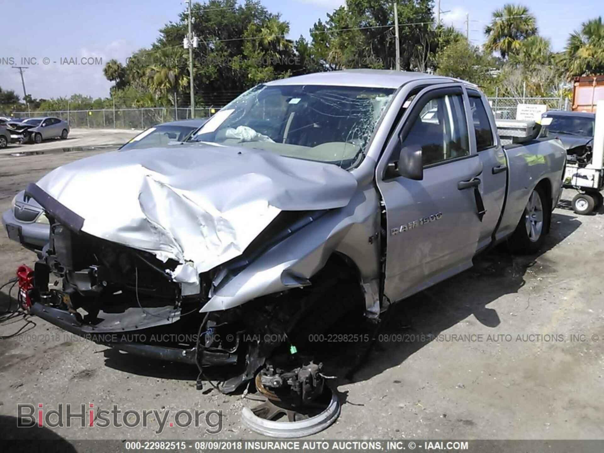 2012 Dodge Ram 1500 - VIN: 1C6RD6FT6CS212059 - Фото 2