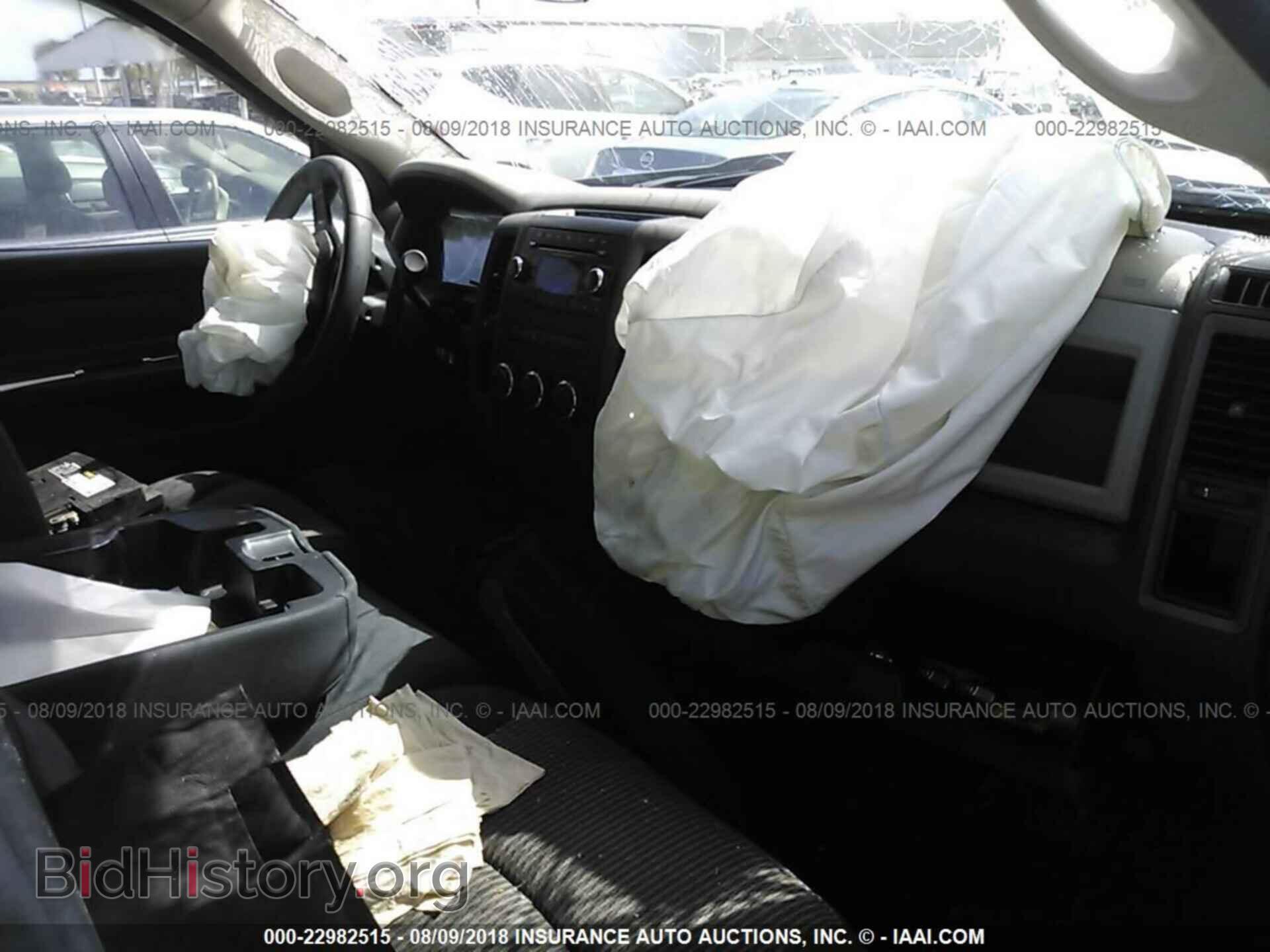 2012 Dodge Ram 1500 - VIN: 1C6RD6FT6CS212059 - Фото 5