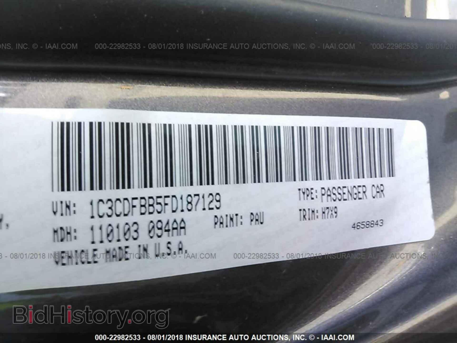 2015 DODGE DART - VIN: 1C3CDFBB5FD187129 - Photo 9