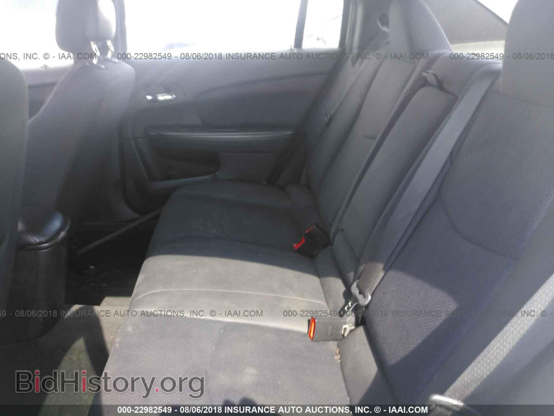 2013 Chrysler 200 - VIN: 1C3CCBBB8DN656412 - Photo 8