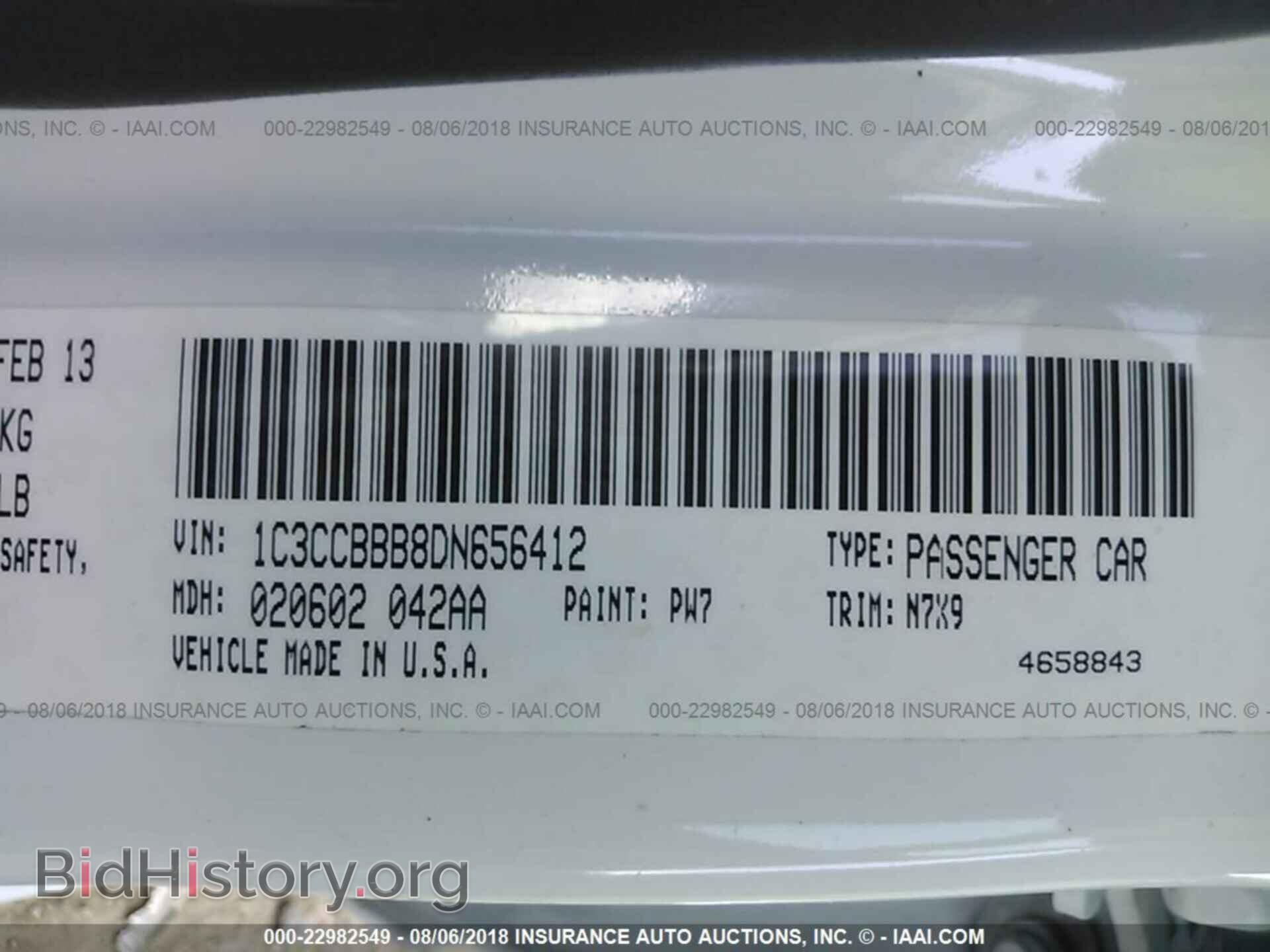 2013 Chrysler 200 - VIN: 1C3CCBBB8DN656412 - Photo 9