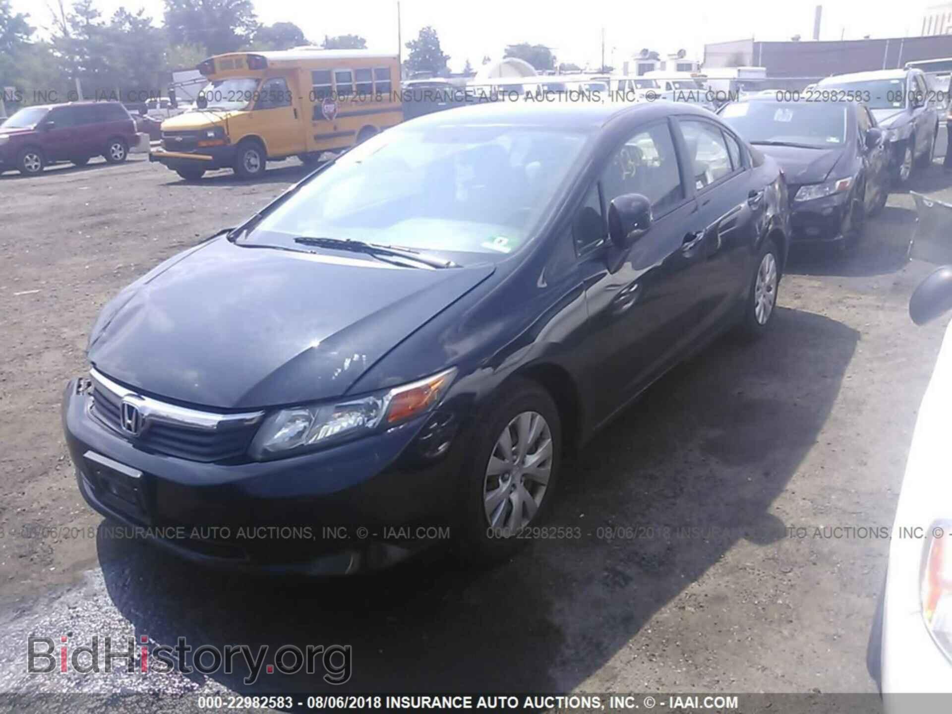 2012 Honda Civic - VIN: 2HGFB2F51CH305124 - Photo 2