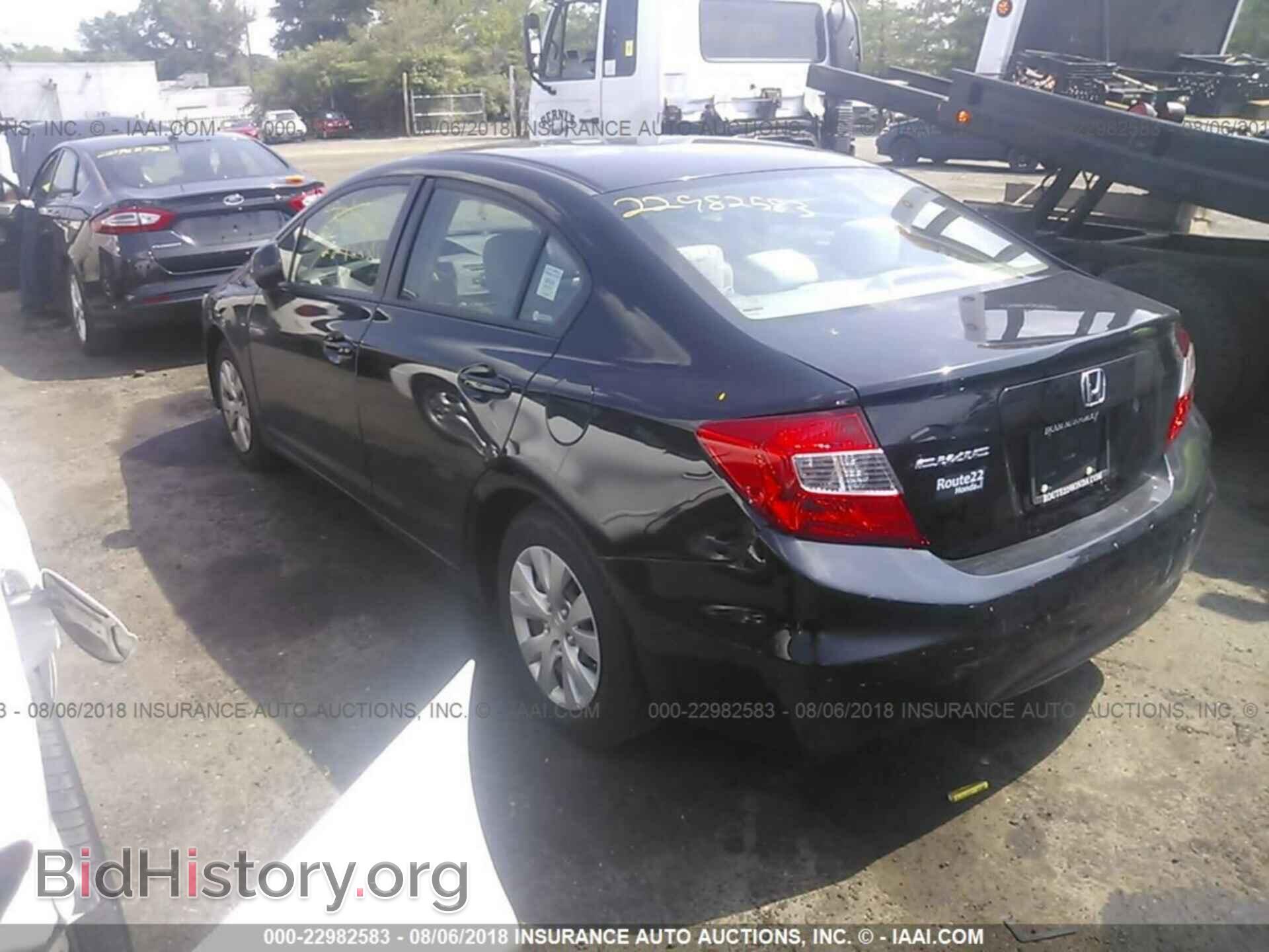 2012 Honda Civic - VIN: 2HGFB2F51CH305124 - Photo 3