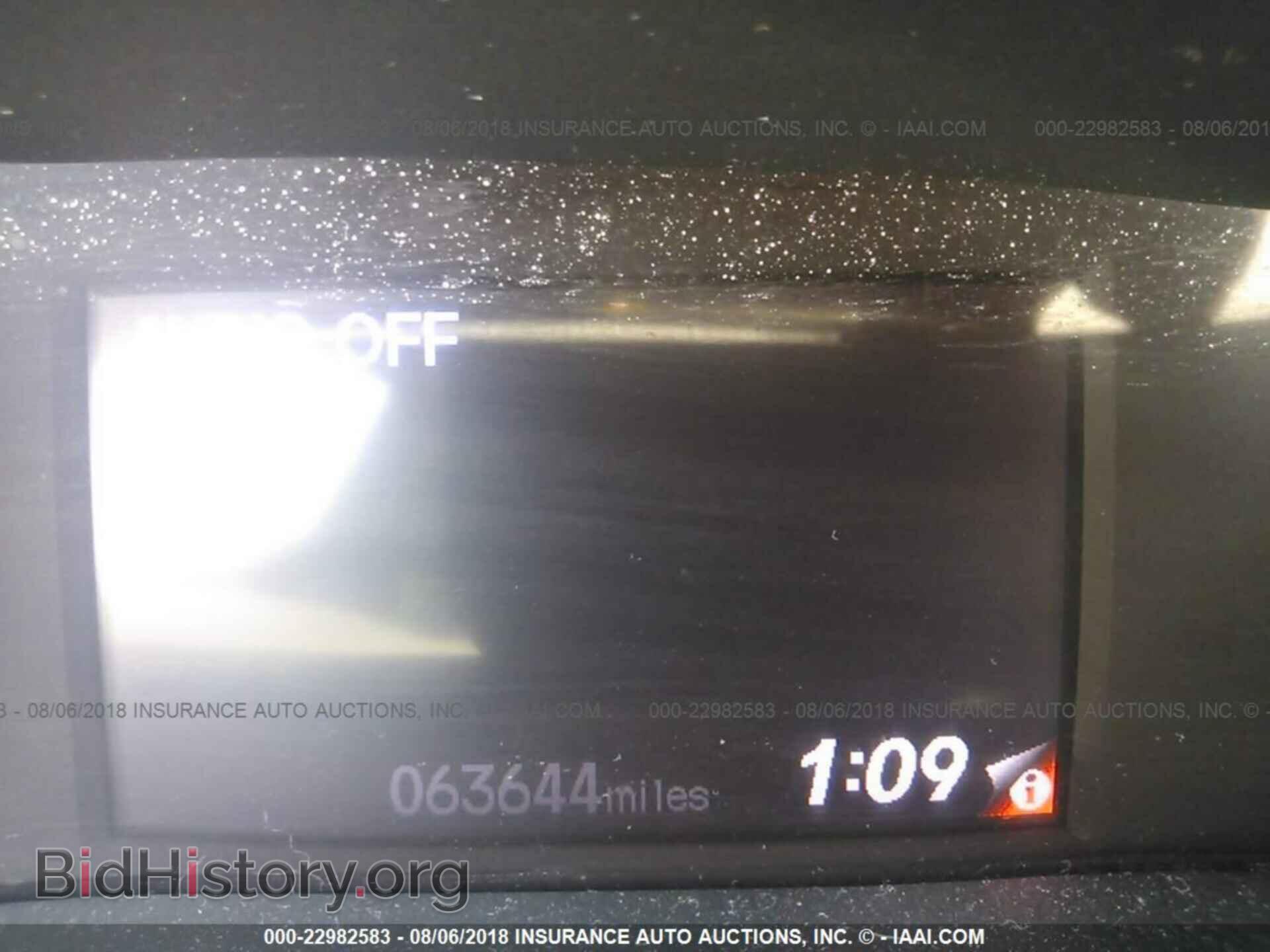 2012 Honda Civic - VIN: 2HGFB2F51CH305124 - Photo 7