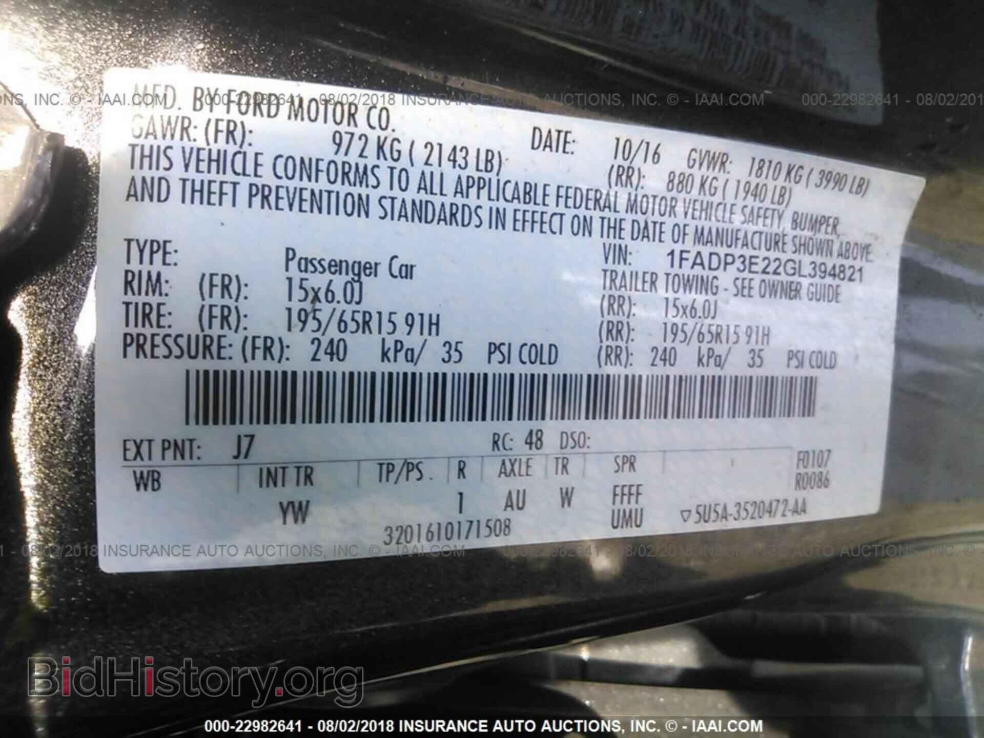 2016 Ford Focus - VIN: 1FADP3E22GL394821 - Photo 9