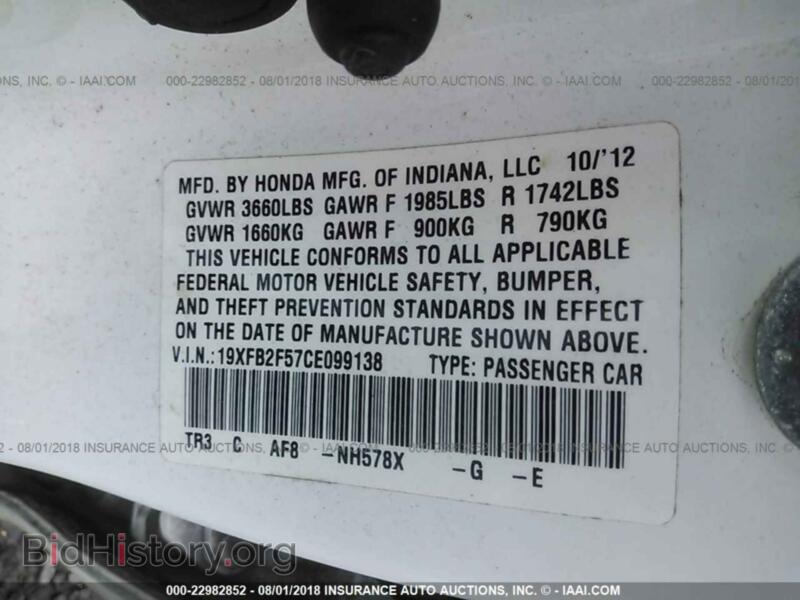 2012 Honda CIVIC (VIN 19XFB2F57CE099138) — фото 9 из 10