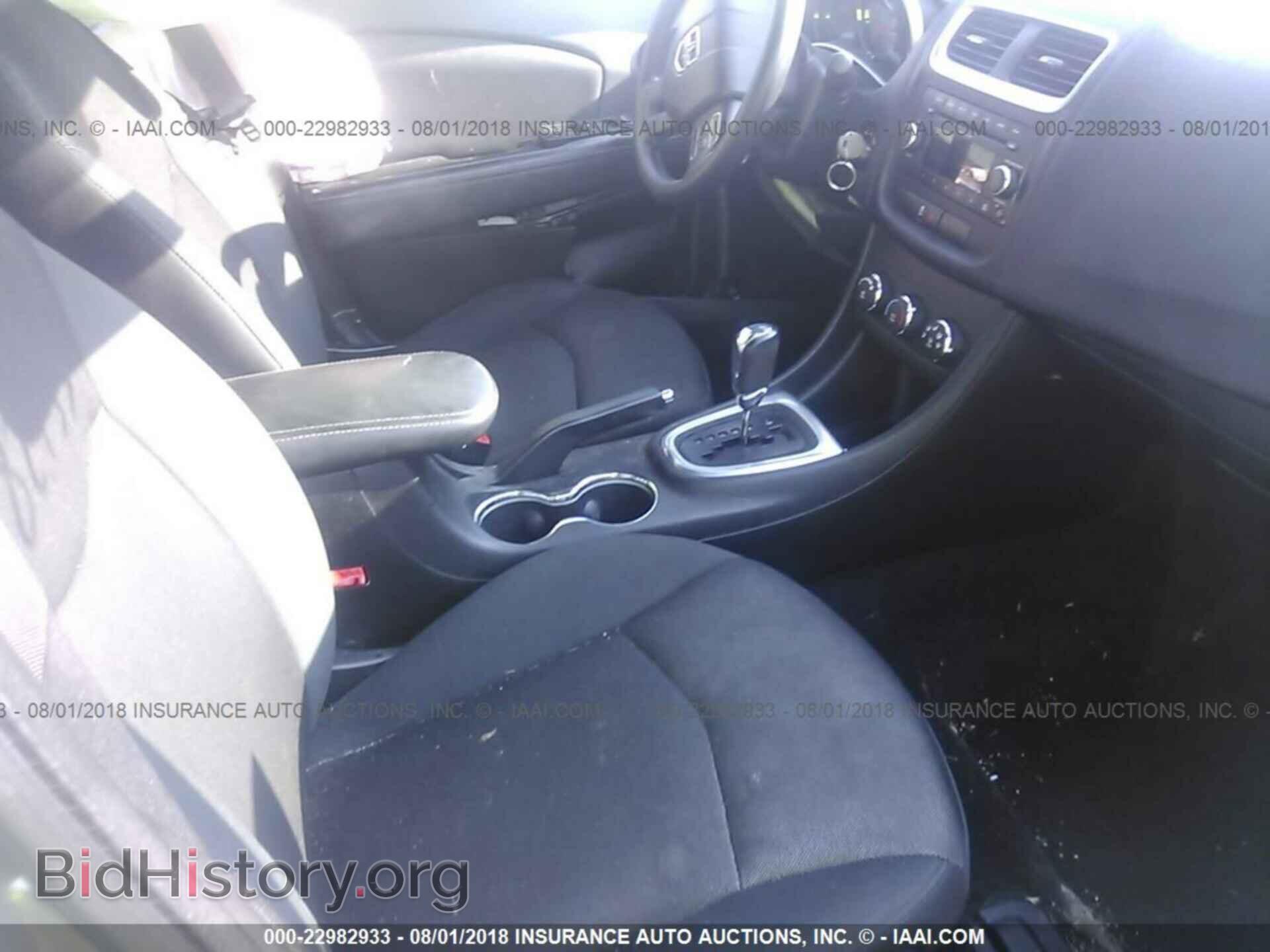2011 Dodge Avenger - VIN: 1B3BD4FBXBN616938 - Фото 5