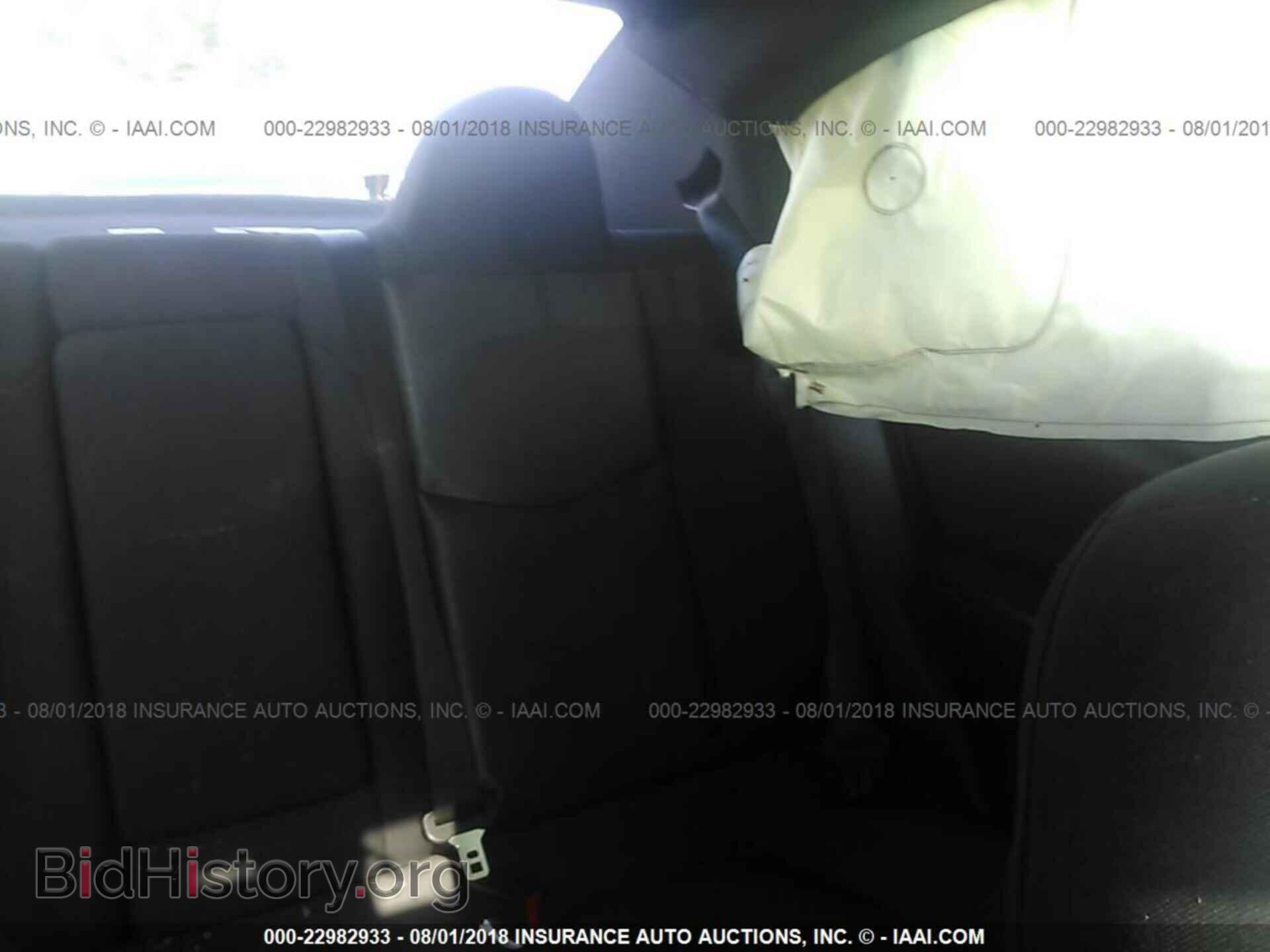 2011 Dodge Avenger - VIN: 1B3BD4FBXBN616938 - Фото 8