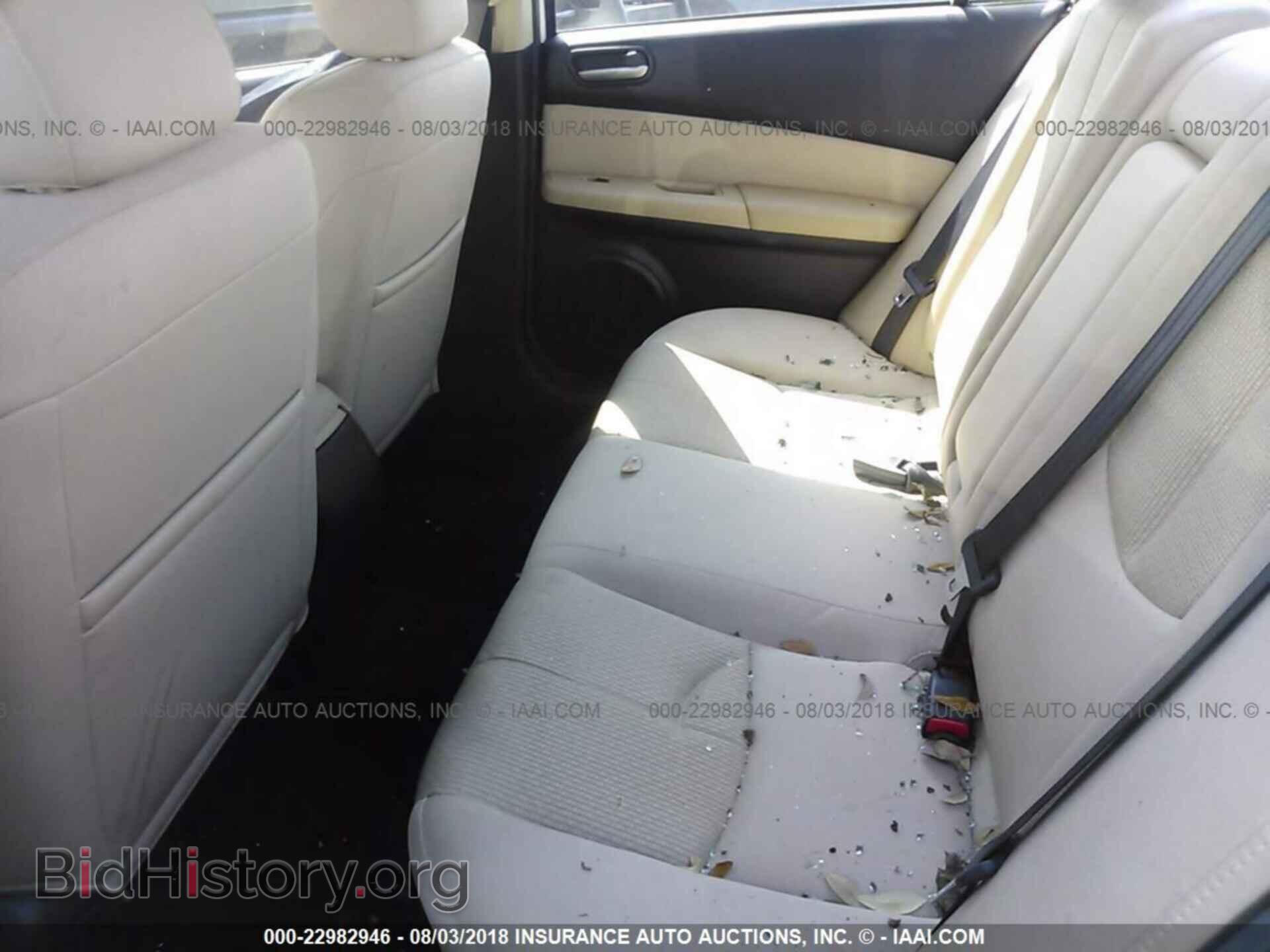 2012 Mazda 6 - VIN: 1YVHZ8BH3C5M40743 - Photo 8