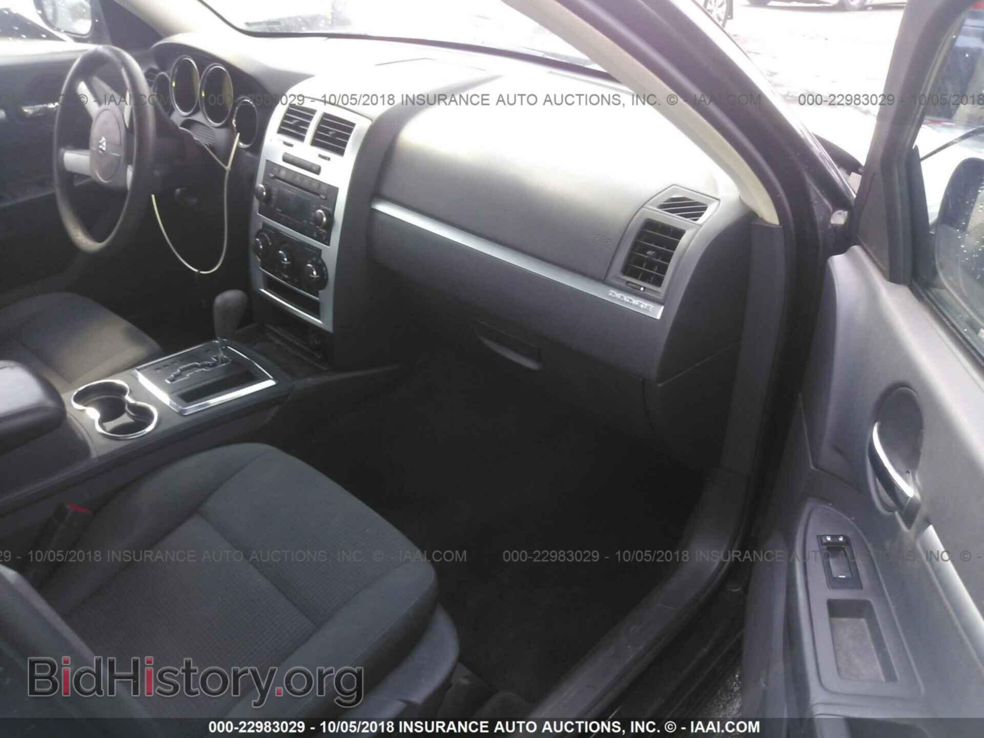 2010 DODGE CHARGER - VIN: 2B3CA3CV9AH310228 - Фото 5