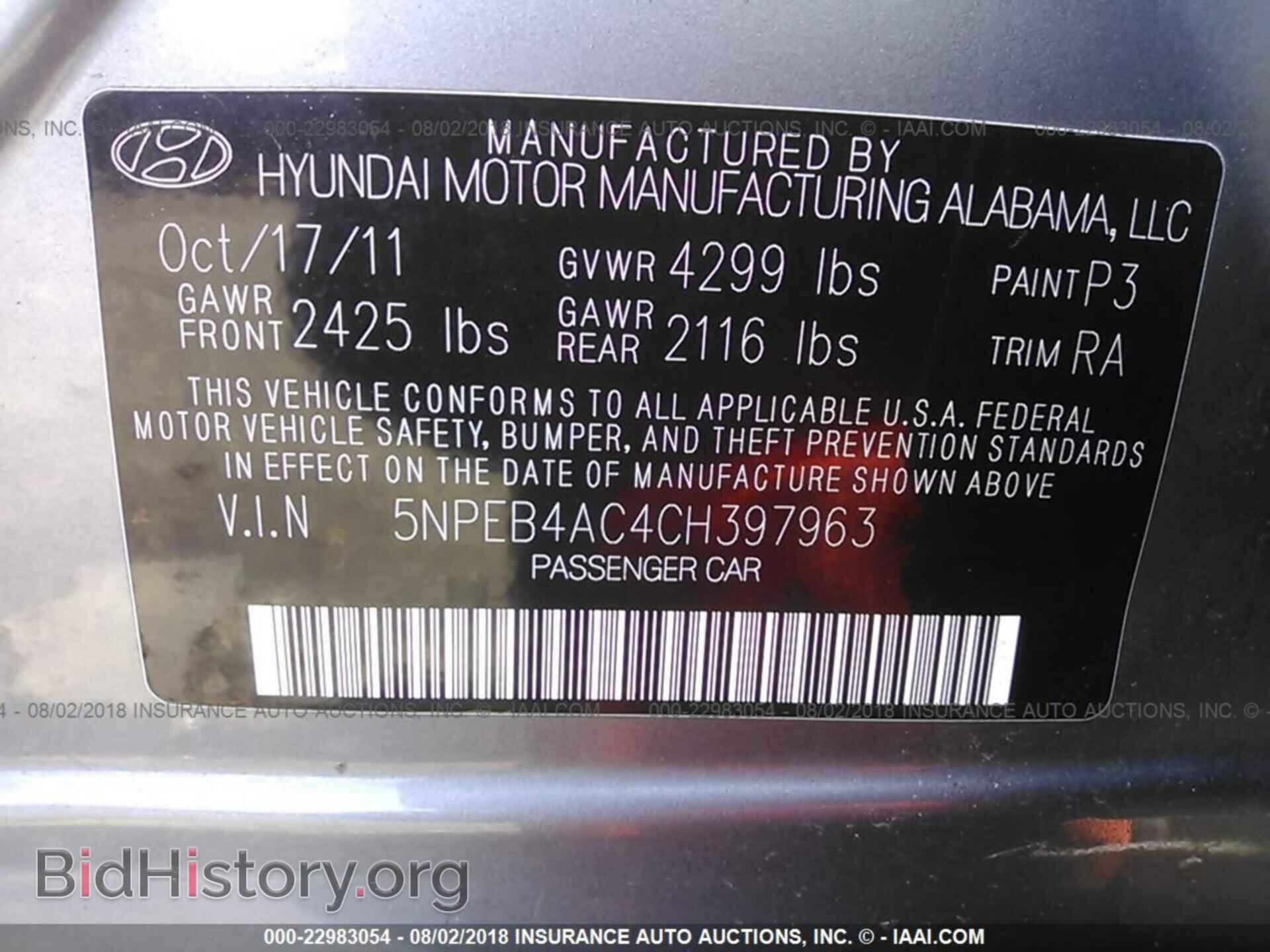 2012 Hyundai Sonata - VIN: 5NPEB4AC4CH397963 - Фото 9