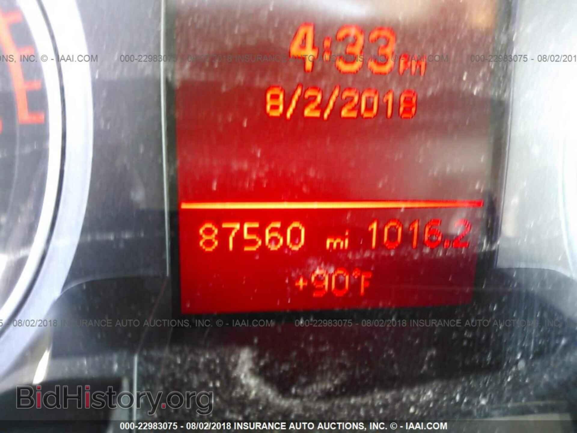 2012 Audi A4 - VIN: WAUBFAFL5CN015175 - Фото 7