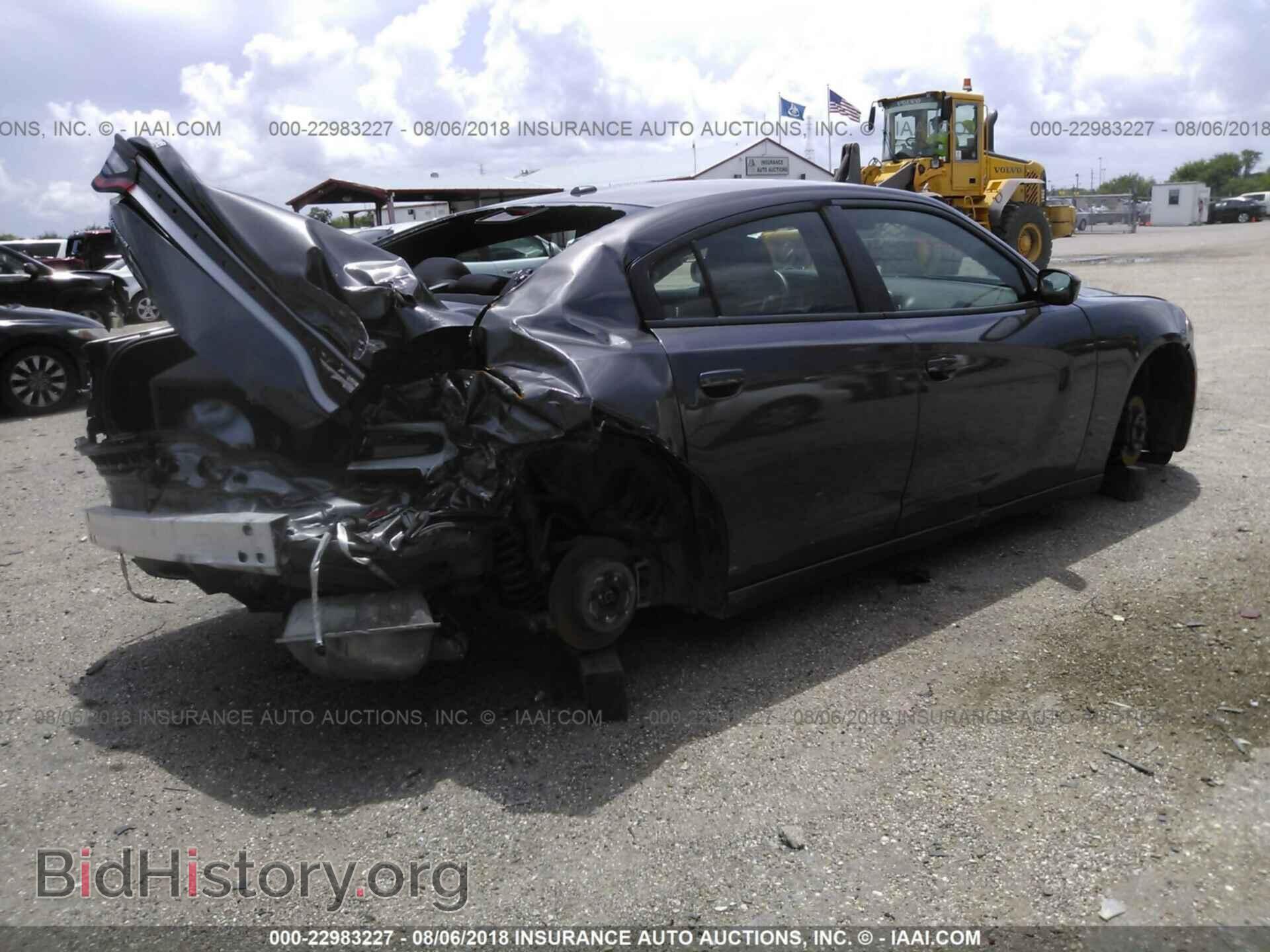 2015 Dodge Charger - VIN: 2C3CDXBGXFH856872 - Photo 4