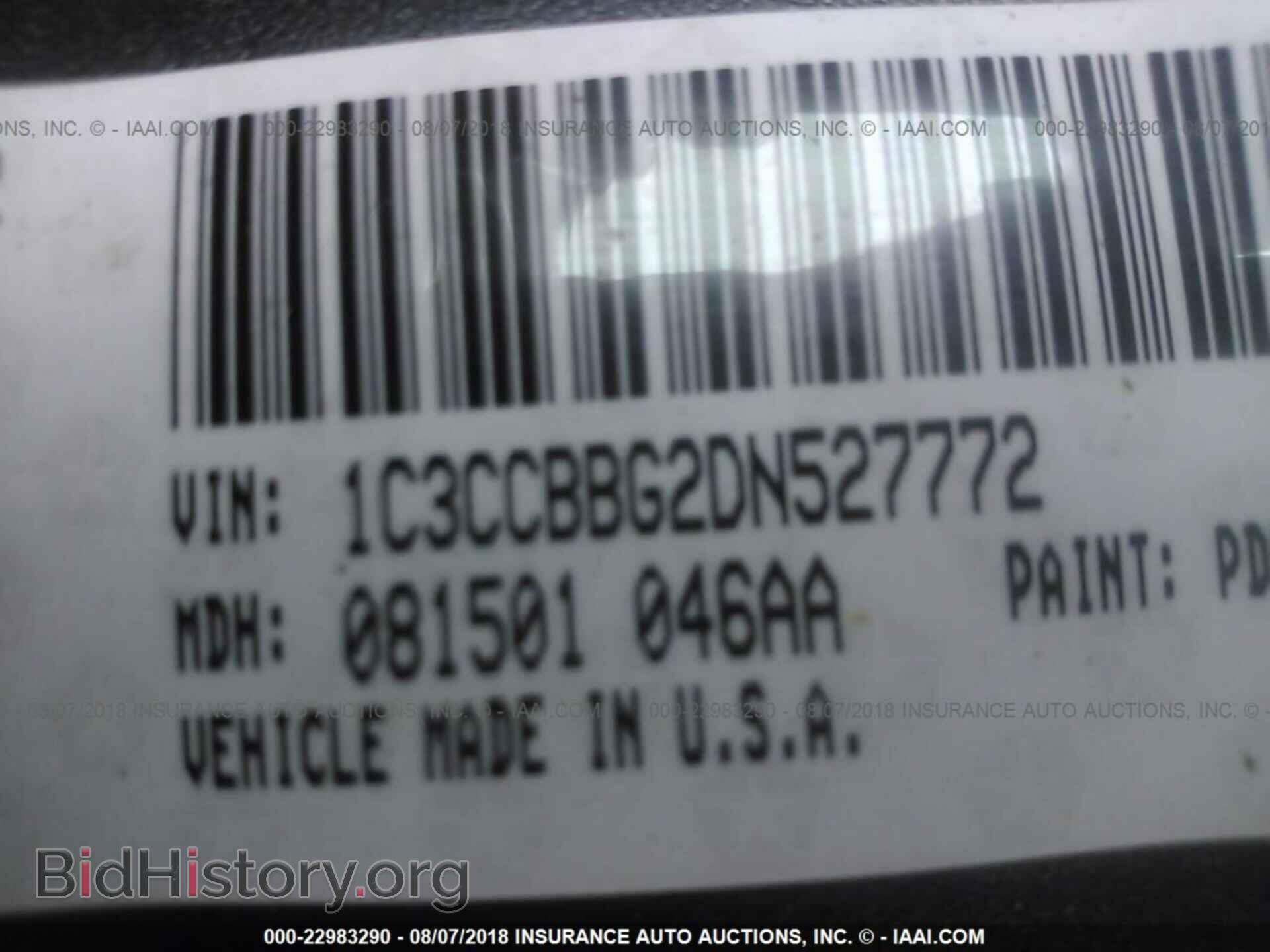 2013 Chrysler 200 - VIN: 1C3CCBBG2DN527772 - Фото 9