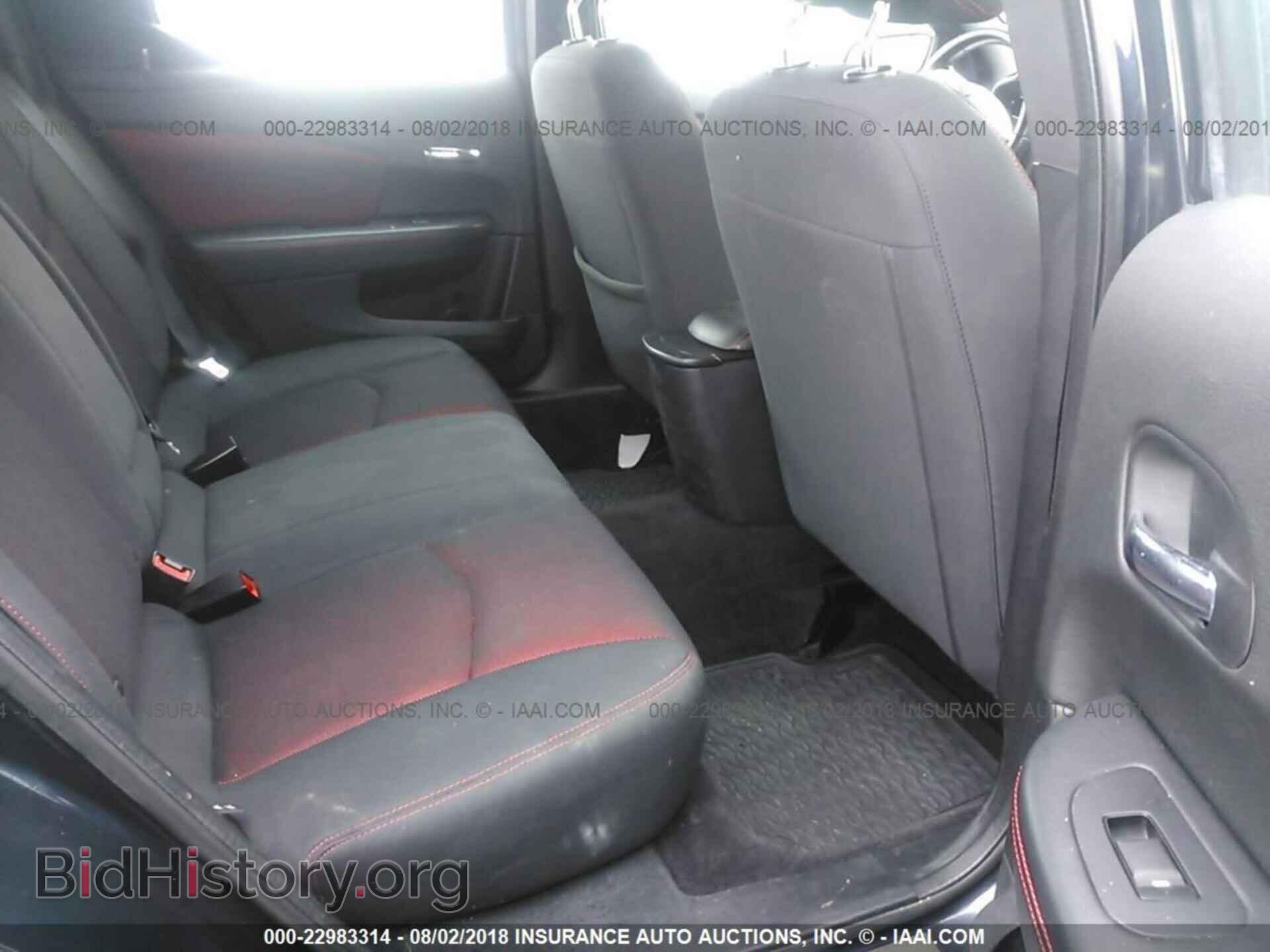 2012 Dodge Avenger - VIN: 1C3CDZEG5CN112753 - Фото 8