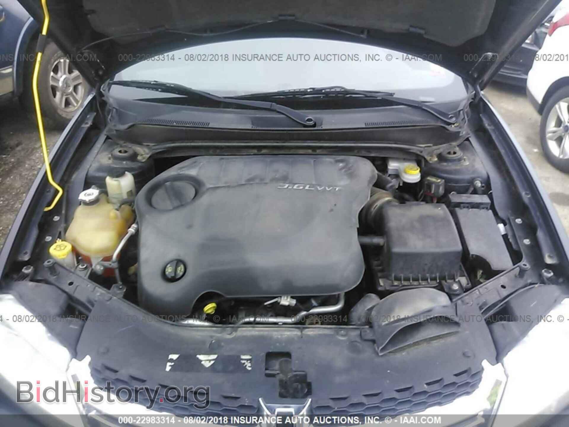 2012 Dodge Avenger - VIN: 1C3CDZEG5CN112753 - Фото 10