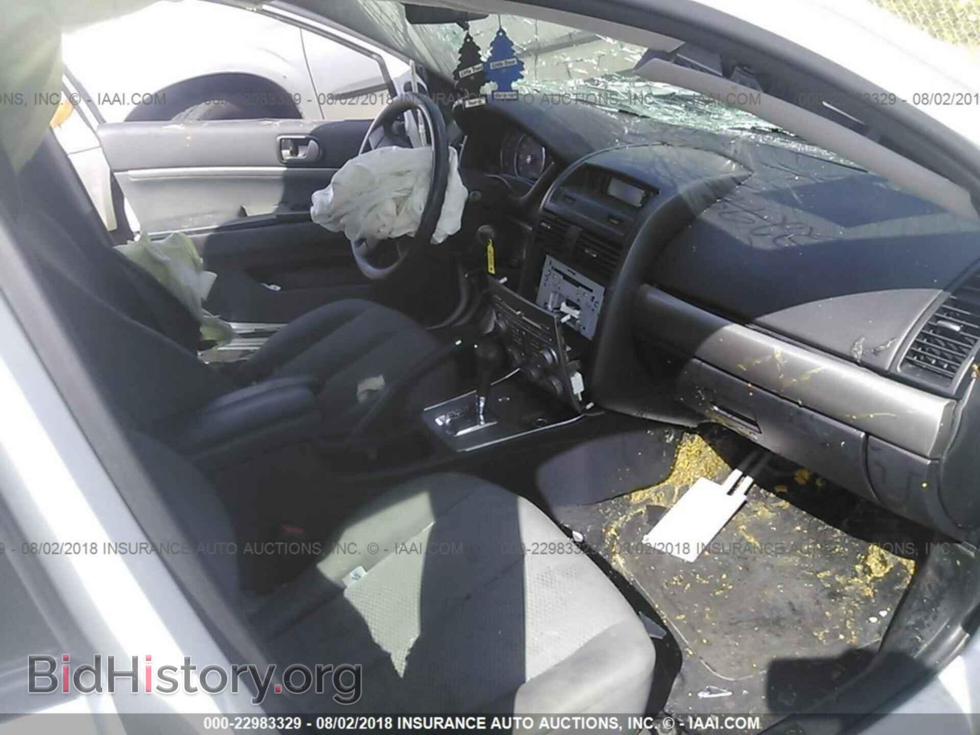 2011 Mitsubishi Galant - VIN: 4A32B2FF7BE010473 - Фото 5