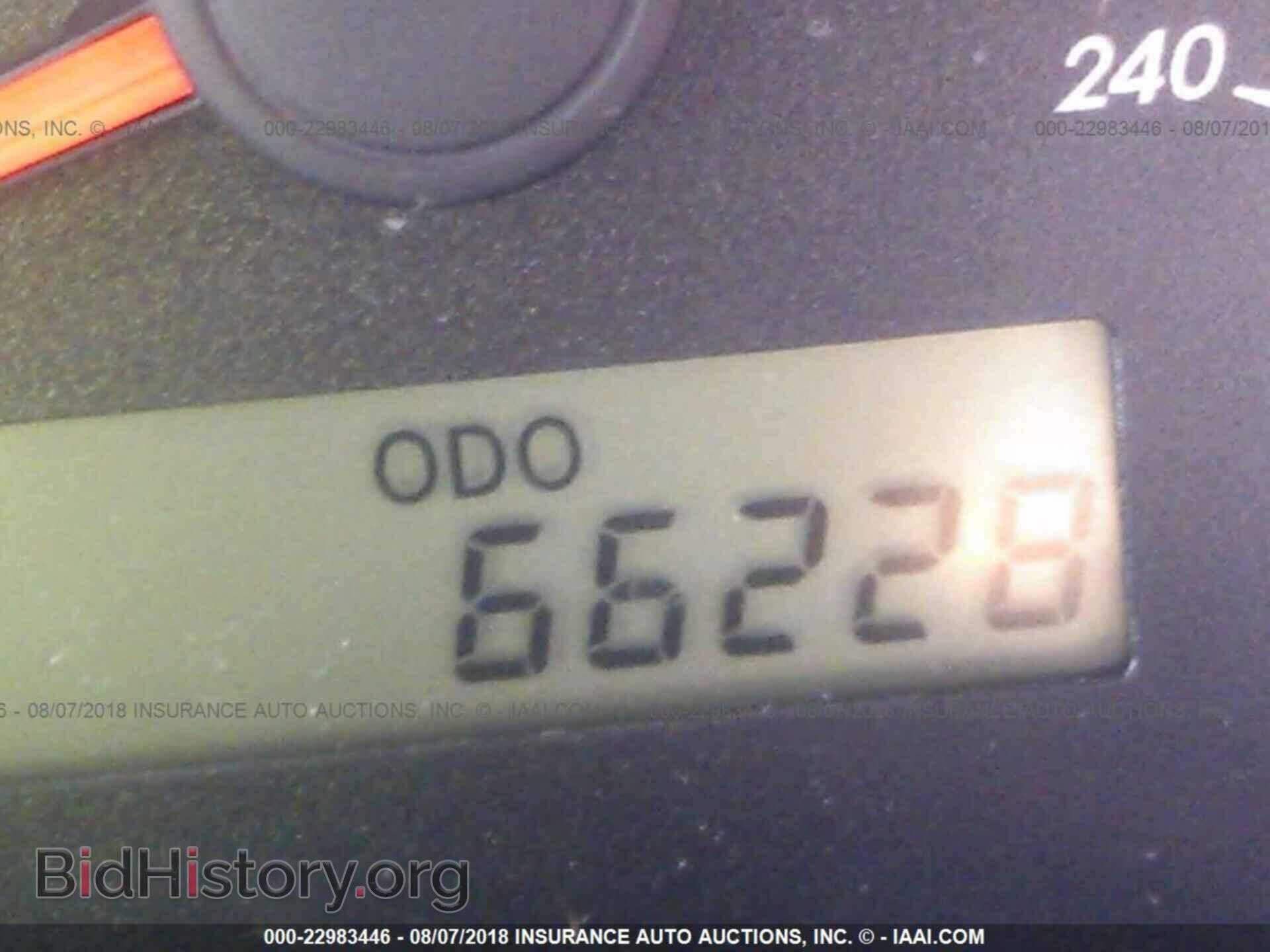 2013 Toyota Corolla - VIN: 2T1BU4EE3DC013412 - Photo 7